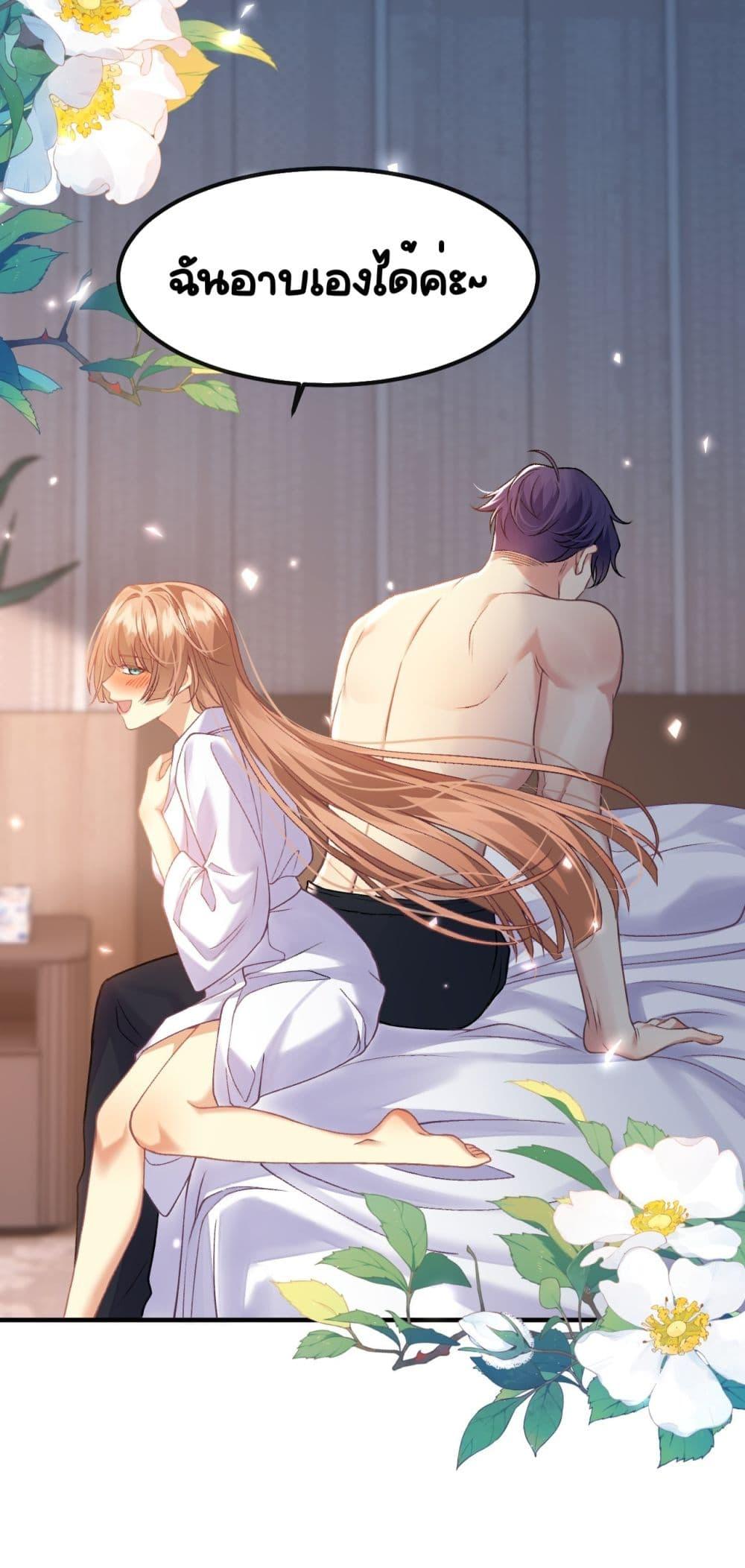 Manga-lc-com อ่านมังงะ อ่านการ์ตูน ออนไลน์ ฟรี Madam!SheWant ตอนที่ 1 2 3 4 5 6 7 8 9 10 11 12 13 14 ฟรี ไม่มีโฆษณา Manga-lc - อ่าน มังงะ อ่าน การ์ตูน ออนไลน์ อ่านมังงะ ฟรี