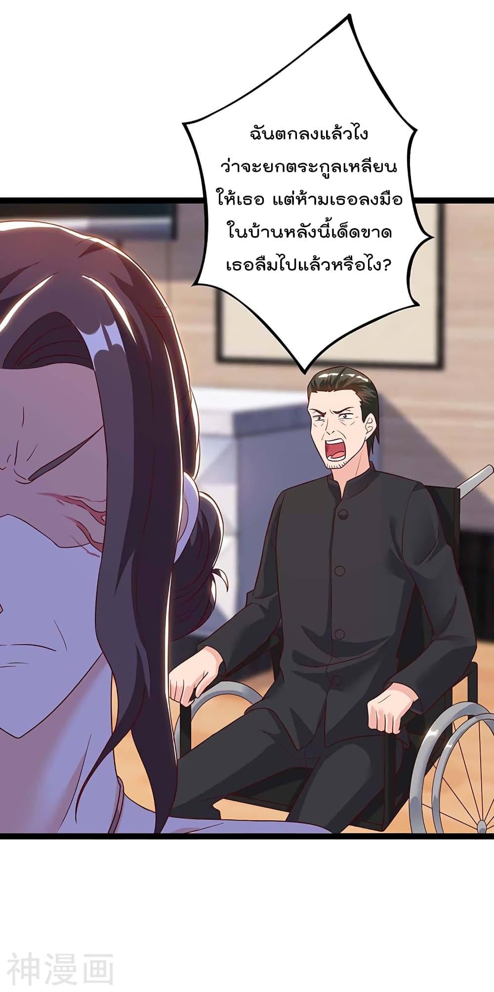 Manga-lc-com อ่านมังงะ อ่านการ์ตูน ออนไลน์ ฟรี RebirthAbandon ตอนที่ 1 2 3 4 5 6 7 8 9 10 11 12 13 14 ฟรี ไม่มีโฆษณา Manga-lc - อ่าน มังงะ อ่าน การ์ตูน ออนไลน์ อ่านมังงะ ฟรี
