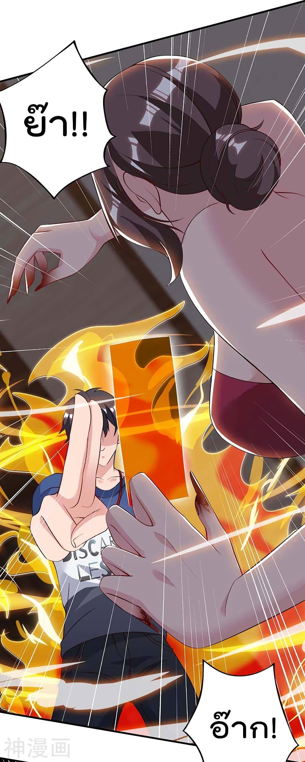 Manga-lc-com อ่านมังงะ อ่านการ์ตูน ออนไลน์ ฟรี RebirthAbandon ตอนที่ 1 2 3 4 5 6 7 8 9 10 11 12 13 14 ฟรี ไม่มีโฆษณา Manga-lc - อ่าน มังงะ อ่าน การ์ตูน ออนไลน์ อ่านมังงะ ฟรี