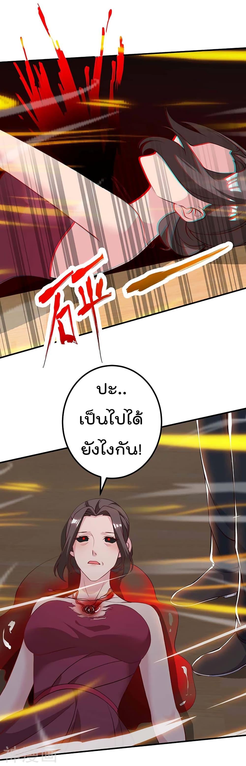 Manga-lc-com อ่านมังงะ อ่านการ์ตูน ออนไลน์ ฟรี RebirthAbandon ตอนที่ 1 2 3 4 5 6 7 8 9 10 11 12 13 14 ฟรี ไม่มีโฆษณา Manga-lc - อ่าน มังงะ อ่าน การ์ตูน ออนไลน์ อ่านมังงะ ฟรี