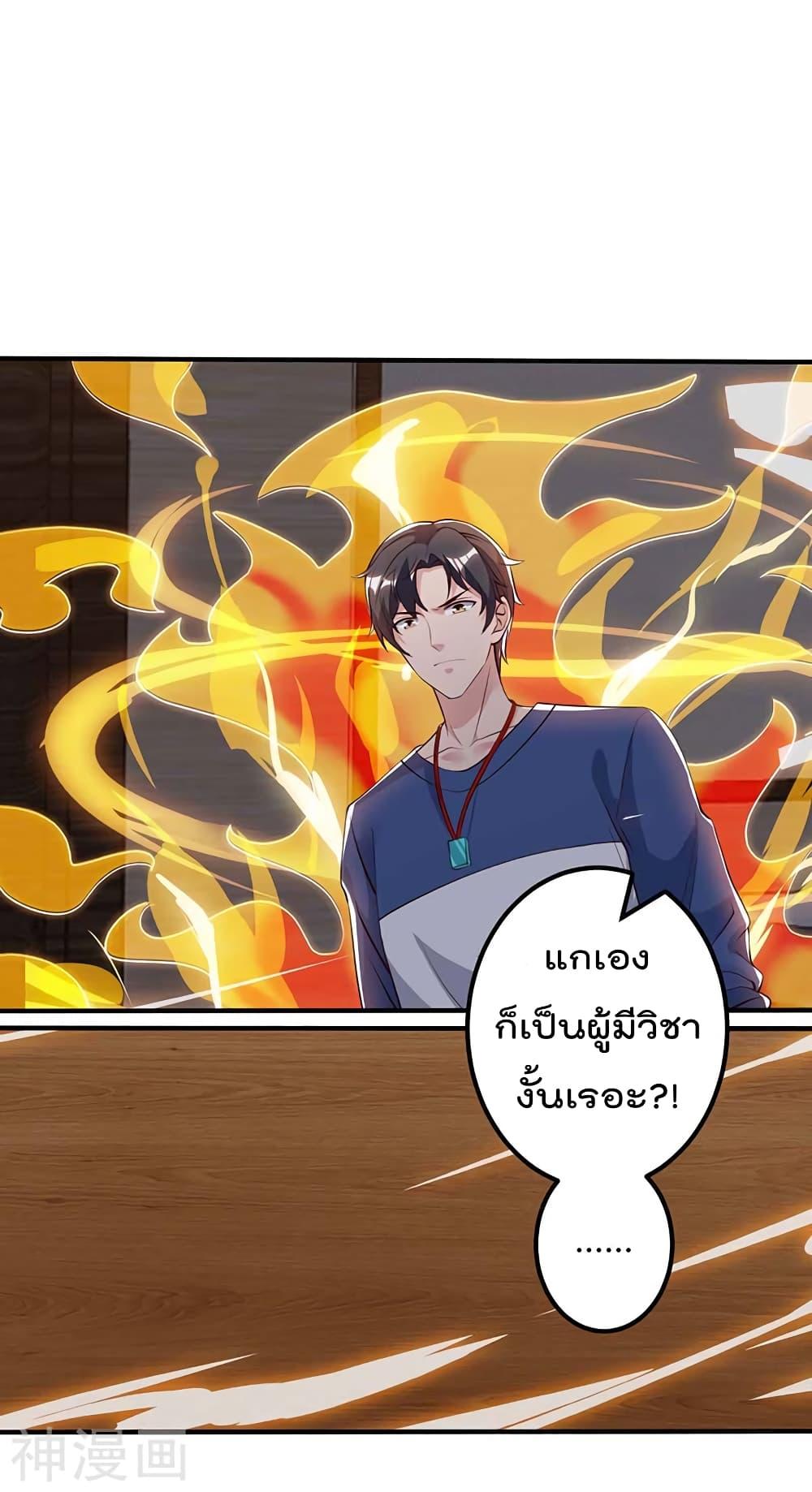 Manga-lc-com อ่านมังงะ อ่านการ์ตูน ออนไลน์ ฟรี RebirthAbandon ตอนที่ 1 2 3 4 5 6 7 8 9 10 11 12 13 14 ฟรี ไม่มีโฆษณา Manga-lc - อ่าน มังงะ อ่าน การ์ตูน ออนไลน์ อ่านมังงะ ฟรี