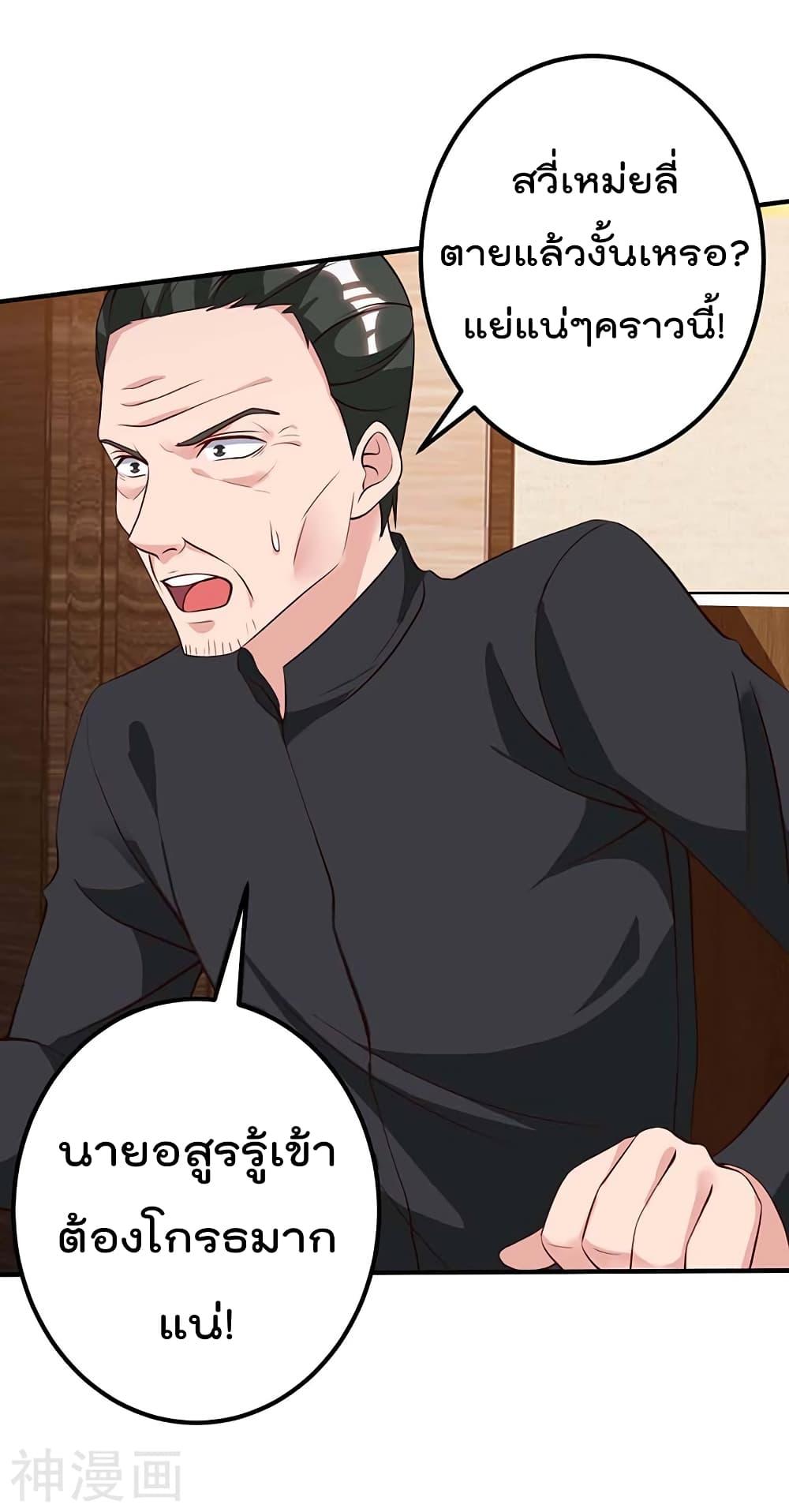 Manga-lc-com อ่านมังงะ อ่านการ์ตูน ออนไลน์ ฟรี RebirthAbandon ตอนที่ 1 2 3 4 5 6 7 8 9 10 11 12 13 14 ฟรี ไม่มีโฆษณา Manga-lc - อ่าน มังงะ อ่าน การ์ตูน ออนไลน์ อ่านมังงะ ฟรี