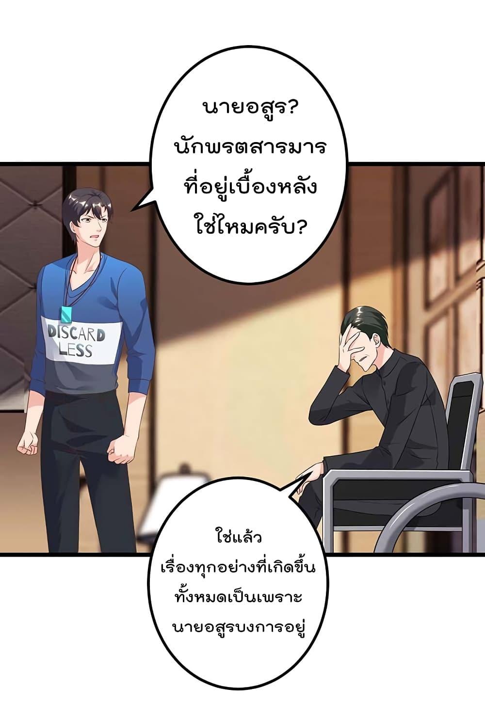 Manga-lc-com อ่านมังงะ อ่านการ์ตูน ออนไลน์ ฟรี RebirthAbandon ตอนที่ 1 2 3 4 5 6 7 8 9 10 11 12 13 14 ฟรี ไม่มีโฆษณา Manga-lc - อ่าน มังงะ อ่าน การ์ตูน ออนไลน์ อ่านมังงะ ฟรี