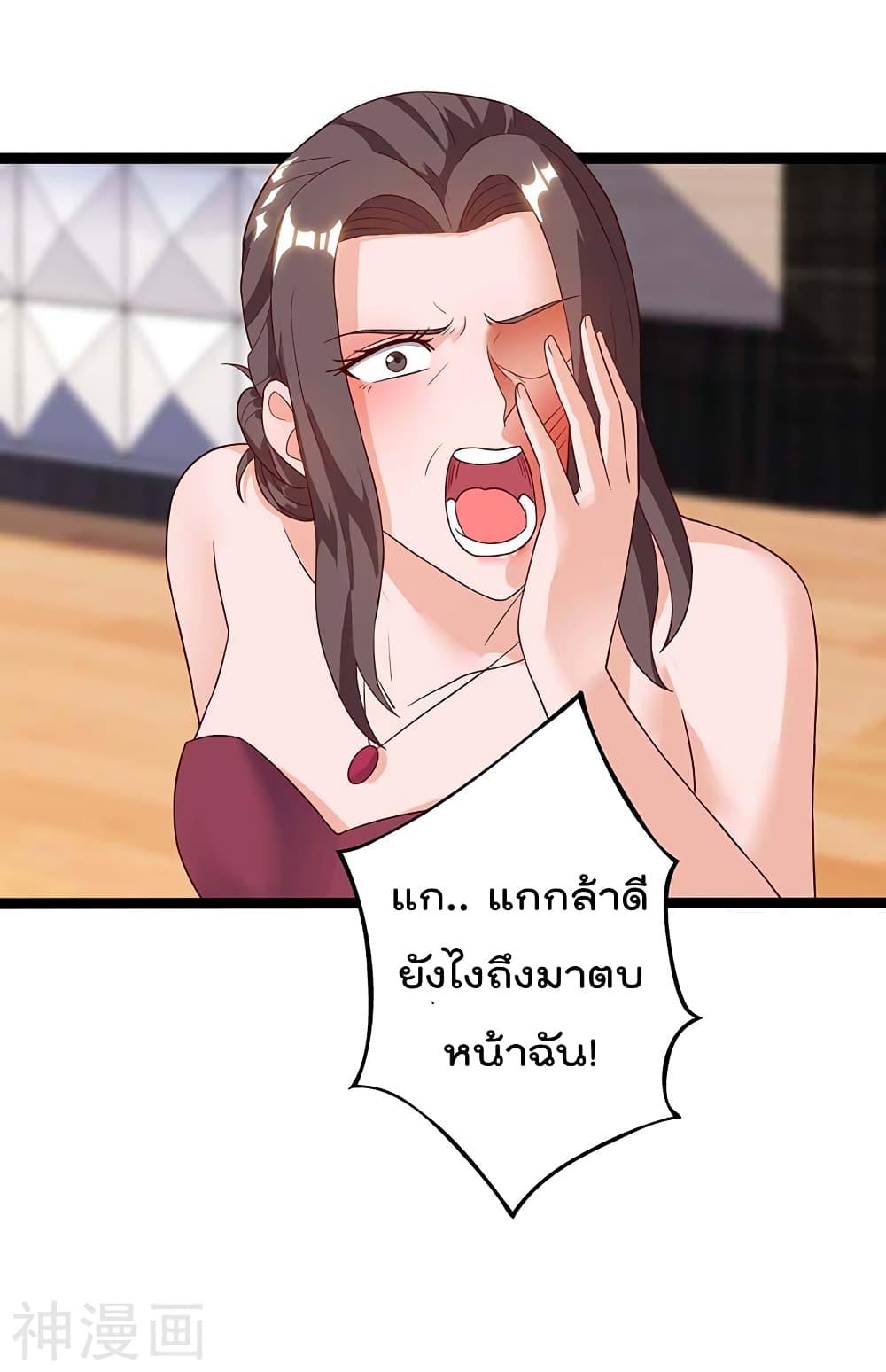 Manga-lc-com อ่านมังงะ อ่านการ์ตูน ออนไลน์ ฟรี RebirthAbandon ตอนที่ 1 2 3 4 5 6 7 8 9 10 11 12 13 14 ฟรี ไม่มีโฆษณา Manga-lc - อ่าน มังงะ อ่าน การ์ตูน ออนไลน์ อ่านมังงะ ฟรี