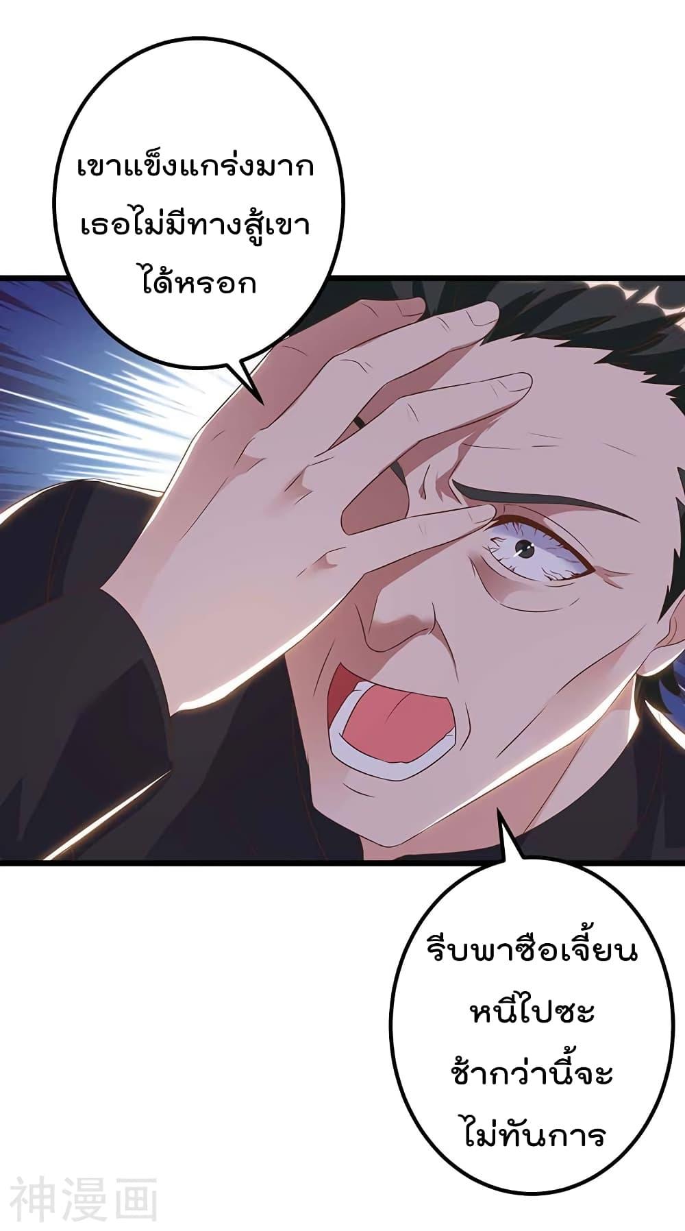 Manga-lc-com อ่านมังงะ อ่านการ์ตูน ออนไลน์ ฟรี RebirthAbandon ตอนที่ 1 2 3 4 5 6 7 8 9 10 11 12 13 14 ฟรี ไม่มีโฆษณา Manga-lc - อ่าน มังงะ อ่าน การ์ตูน ออนไลน์ อ่านมังงะ ฟรี