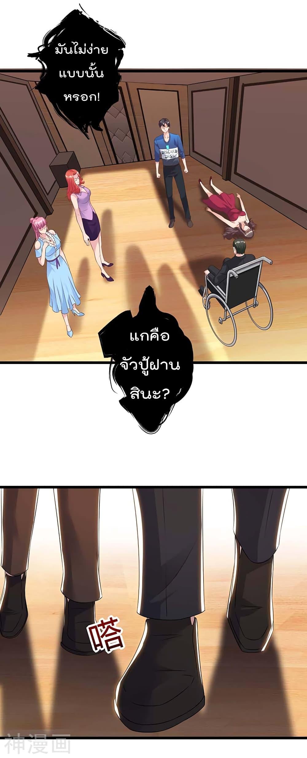 Manga-lc-com อ่านมังงะ อ่านการ์ตูน ออนไลน์ ฟรี RebirthAbandon ตอนที่ 1 2 3 4 5 6 7 8 9 10 11 12 13 14 ฟรี ไม่มีโฆษณา Manga-lc - อ่าน มังงะ อ่าน การ์ตูน ออนไลน์ อ่านมังงะ ฟรี