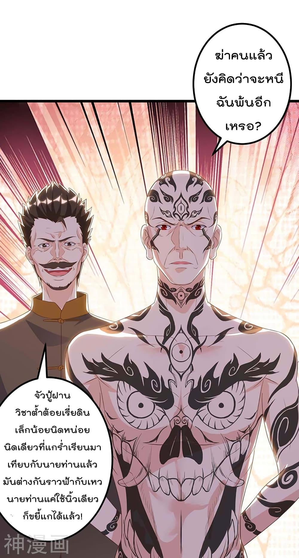 Manga-lc-com อ่านมังงะ อ่านการ์ตูน ออนไลน์ ฟรี RebirthAbandon ตอนที่ 1 2 3 4 5 6 7 8 9 10 11 12 13 14 ฟรี ไม่มีโฆษณา Manga-lc - อ่าน มังงะ อ่าน การ์ตูน ออนไลน์ อ่านมังงะ ฟรี