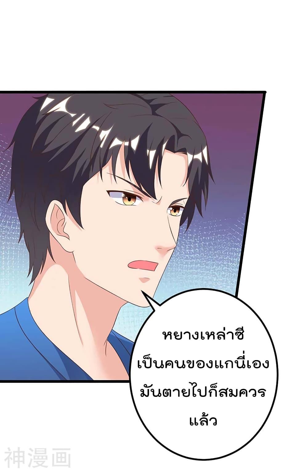 Manga-lc-com อ่านมังงะ อ่านการ์ตูน ออนไลน์ ฟรี RebirthAbandon ตอนที่ 1 2 3 4 5 6 7 8 9 10 11 12 13 14 ฟรี ไม่มีโฆษณา Manga-lc - อ่าน มังงะ อ่าน การ์ตูน ออนไลน์ อ่านมังงะ ฟรี