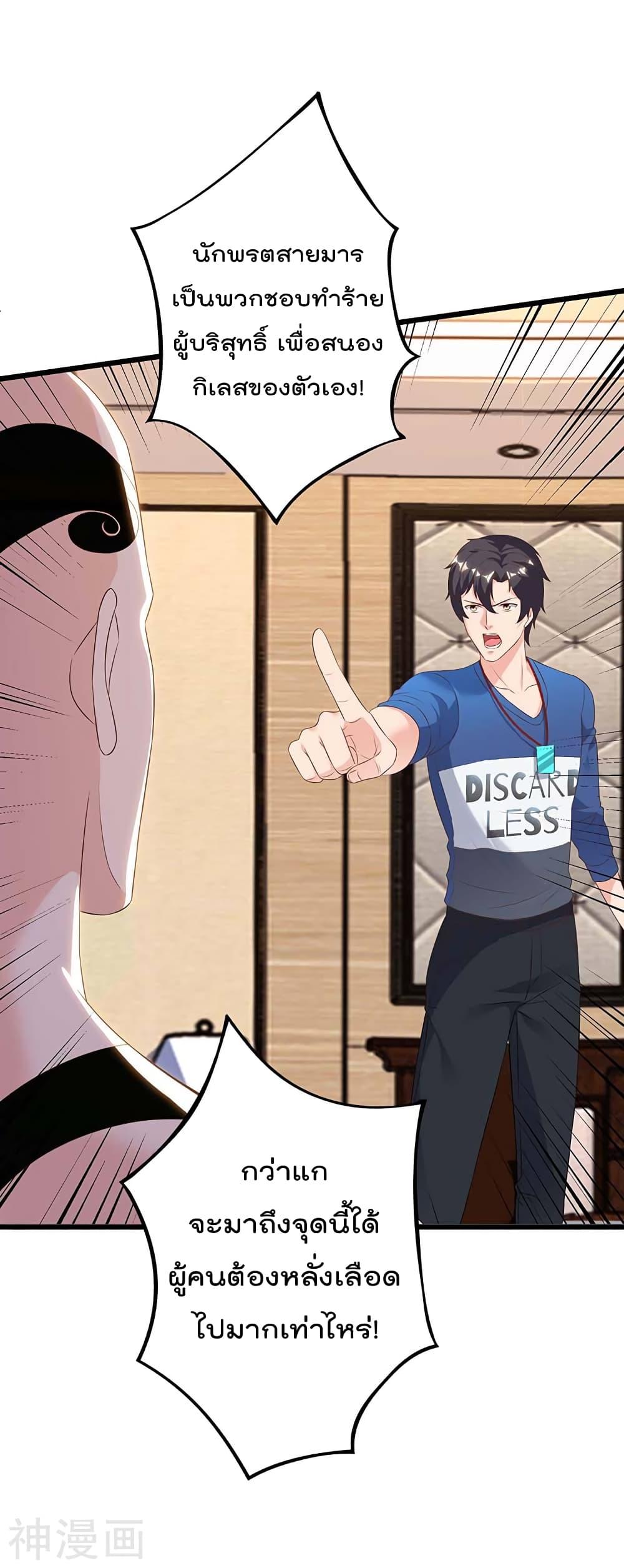 Manga-lc-com อ่านมังงะ อ่านการ์ตูน ออนไลน์ ฟรี RebirthAbandon ตอนที่ 1 2 3 4 5 6 7 8 9 10 11 12 13 14 ฟรี ไม่มีโฆษณา Manga-lc - อ่าน มังงะ อ่าน การ์ตูน ออนไลน์ อ่านมังงะ ฟรี