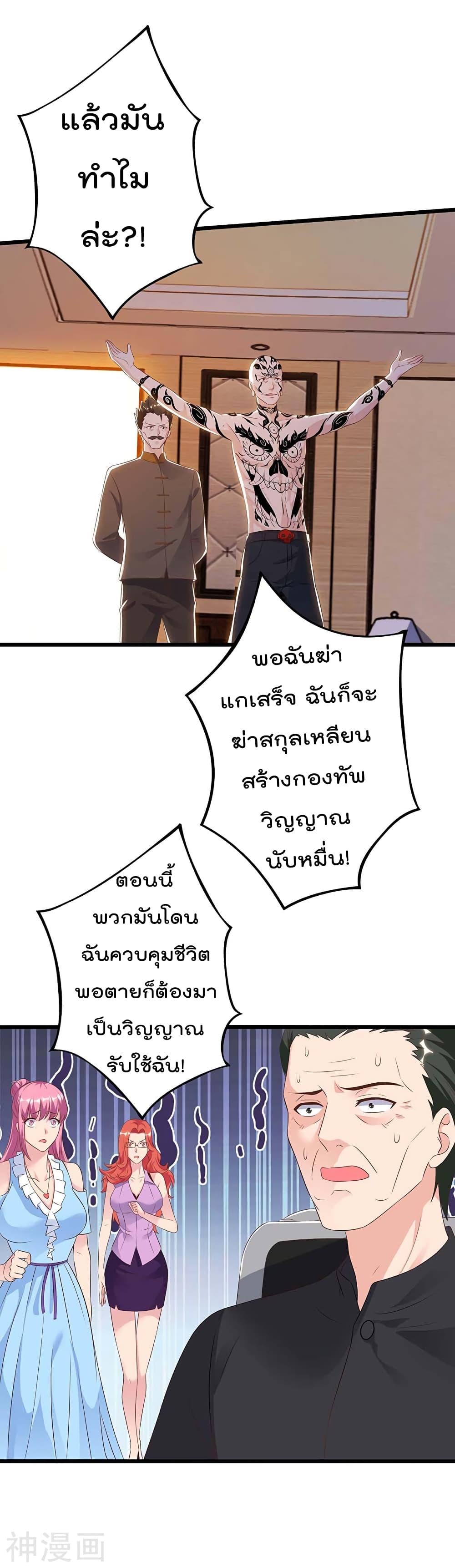 Manga-lc-com อ่านมังงะ อ่านการ์ตูน ออนไลน์ ฟรี RebirthAbandon ตอนที่ 1 2 3 4 5 6 7 8 9 10 11 12 13 14 ฟรี ไม่มีโฆษณา Manga-lc - อ่าน มังงะ อ่าน การ์ตูน ออนไลน์ อ่านมังงะ ฟรี