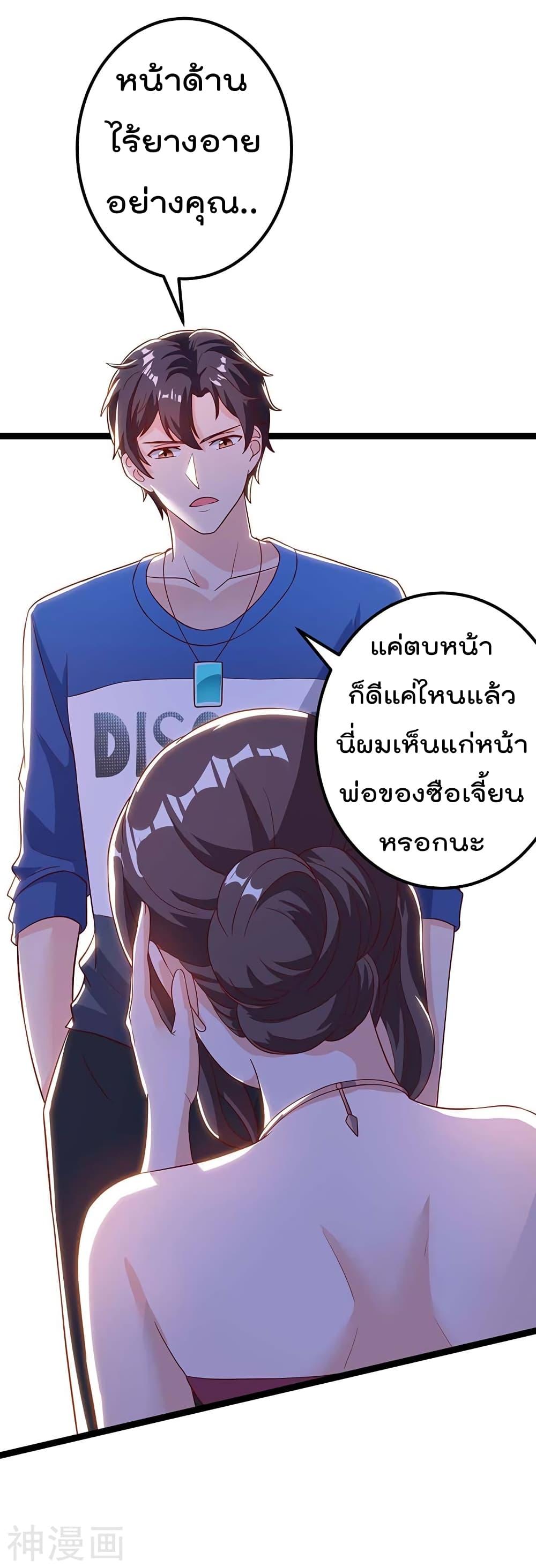 Manga-lc-com อ่านมังงะ อ่านการ์ตูน ออนไลน์ ฟรี RebirthAbandon ตอนที่ 1 2 3 4 5 6 7 8 9 10 11 12 13 14 ฟรี ไม่มีโฆษณา Manga-lc - อ่าน มังงะ อ่าน การ์ตูน ออนไลน์ อ่านมังงะ ฟรี