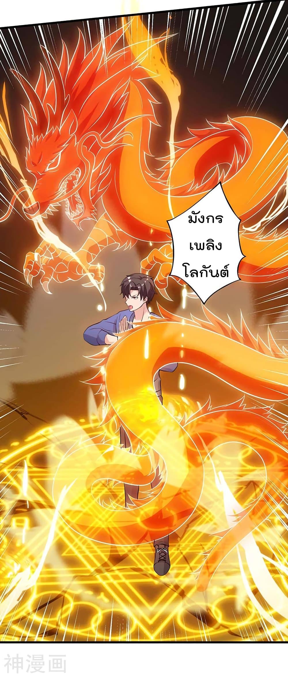 Manga-lc-com อ่านมังงะ อ่านการ์ตูน ออนไลน์ ฟรี RebirthAbandon ตอนที่ 1 2 3 4 5 6 7 8 9 10 11 12 13 14 ฟรี ไม่มีโฆษณา Manga-lc - อ่าน มังงะ อ่าน การ์ตูน ออนไลน์ อ่านมังงะ ฟรี