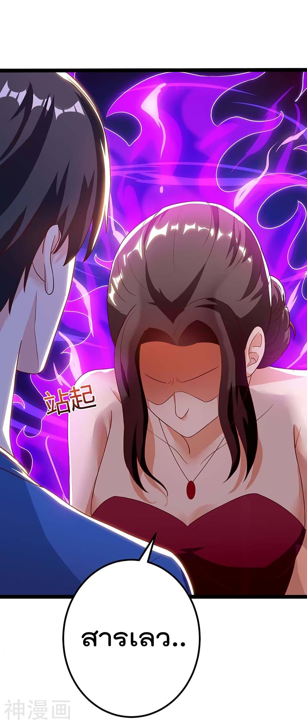 Manga-lc-com อ่านมังงะ อ่านการ์ตูน ออนไลน์ ฟรี RebirthAbandon ตอนที่ 1 2 3 4 5 6 7 8 9 10 11 12 13 14 ฟรี ไม่มีโฆษณา Manga-lc - อ่าน มังงะ อ่าน การ์ตูน ออนไลน์ อ่านมังงะ ฟรี