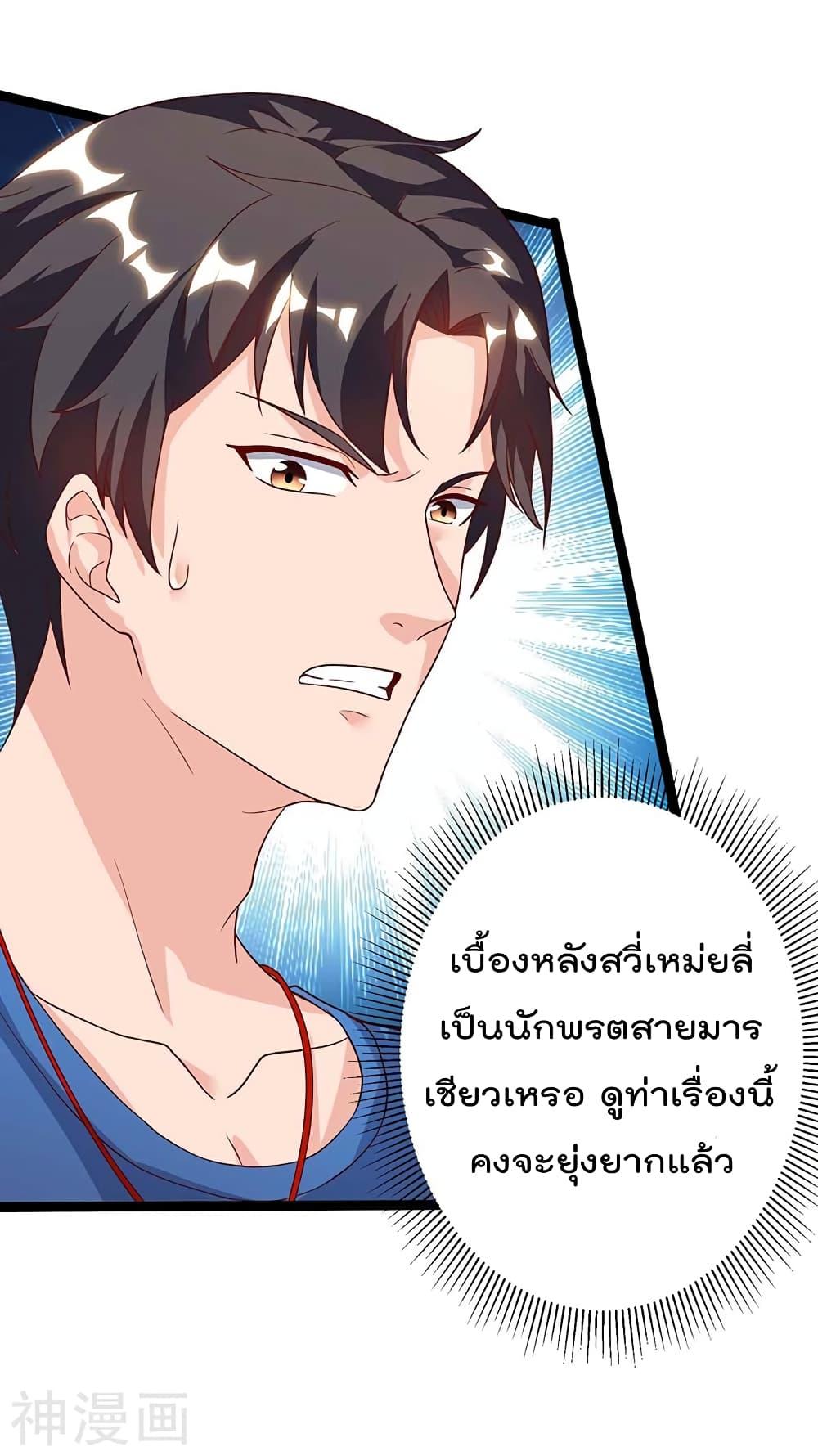 Manga-lc-com อ่านมังงะ อ่านการ์ตูน ออนไลน์ ฟรี RebirthAbandon ตอนที่ 1 2 3 4 5 6 7 8 9 10 11 12 13 14 ฟรี ไม่มีโฆษณา Manga-lc - อ่าน มังงะ อ่าน การ์ตูน ออนไลน์ อ่านมังงะ ฟรี