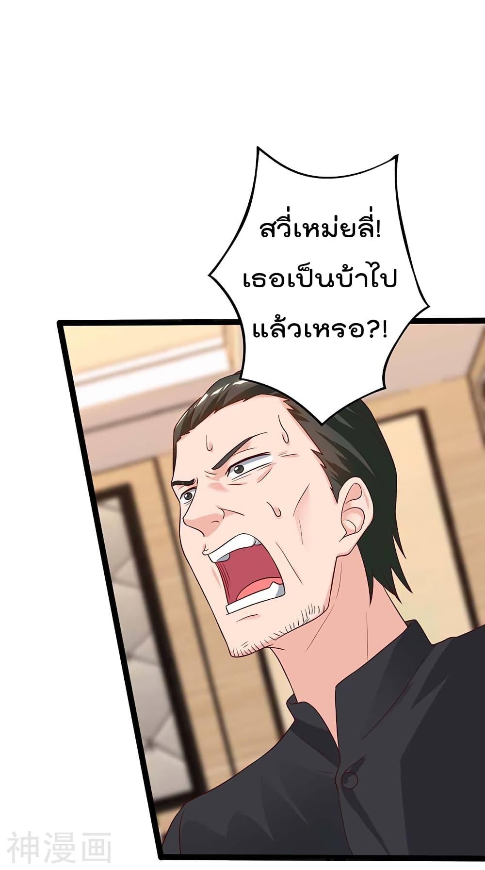 Manga-lc-com อ่านมังงะ อ่านการ์ตูน ออนไลน์ ฟรี RebirthAbandon ตอนที่ 1 2 3 4 5 6 7 8 9 10 11 12 13 14 ฟรี ไม่มีโฆษณา Manga-lc - อ่าน มังงะ อ่าน การ์ตูน ออนไลน์ อ่านมังงะ ฟรี