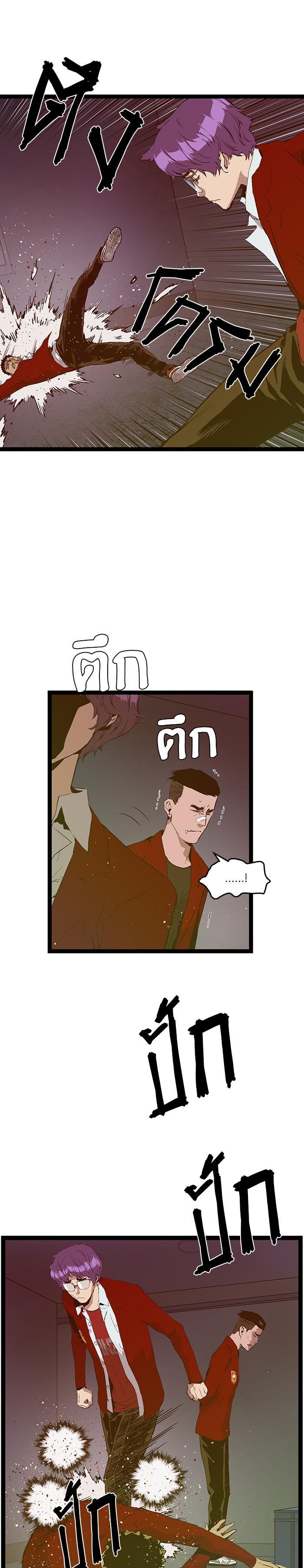 Manga-lc-com อ่านมังงะ อ่านการ์ตูน ออนไลน์ ฟรี Weak Hero ตอนที่ 1 2 3 4 5 6 7 8 9 10 11 12 13 14 ฟรี ไม่มีโฆษณา Manga-lc - อ่าน มังงะ อ่าน การ์ตูน ออนไลน์ อ่านมังงะ ฟรี