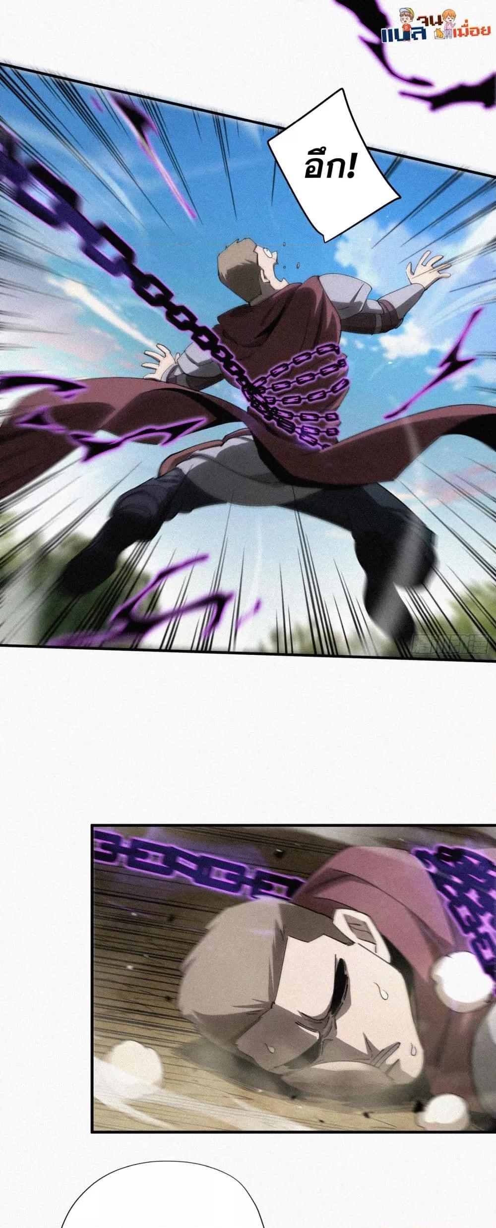 Manga-lc-com อ่านมังงะ อ่านการ์ตูน ออนไลน์ ฟรี ผู้เล่นที่แข็งแ ตอนที่ 1 2 3 4 5 6 7 8 9 10 11 12 13 14 ฟรี ไม่มีโฆษณา Manga-lc - อ่าน มังงะ อ่าน การ์ตูน ออนไลน์ อ่านมังงะ ฟรี