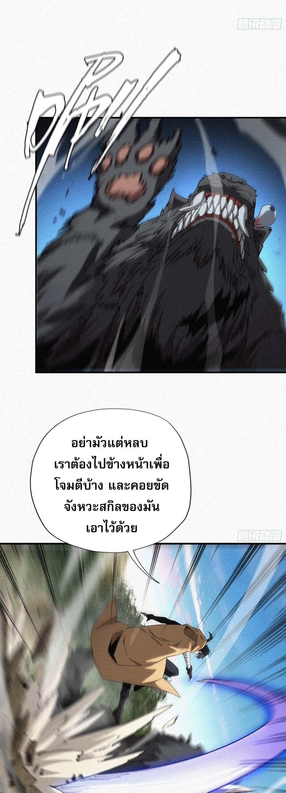 Manga-lc-com อ่านมังงะ อ่านการ์ตูน ออนไลน์ ฟรี ผู้เล่นที่แข็งแ ตอนที่ 1 2 3 4 5 6 7 8 9 10 11 12 13 14 ฟรี ไม่มีโฆษณา Manga-lc - อ่าน มังงะ อ่าน การ์ตูน ออนไลน์ อ่านมังงะ ฟรี
