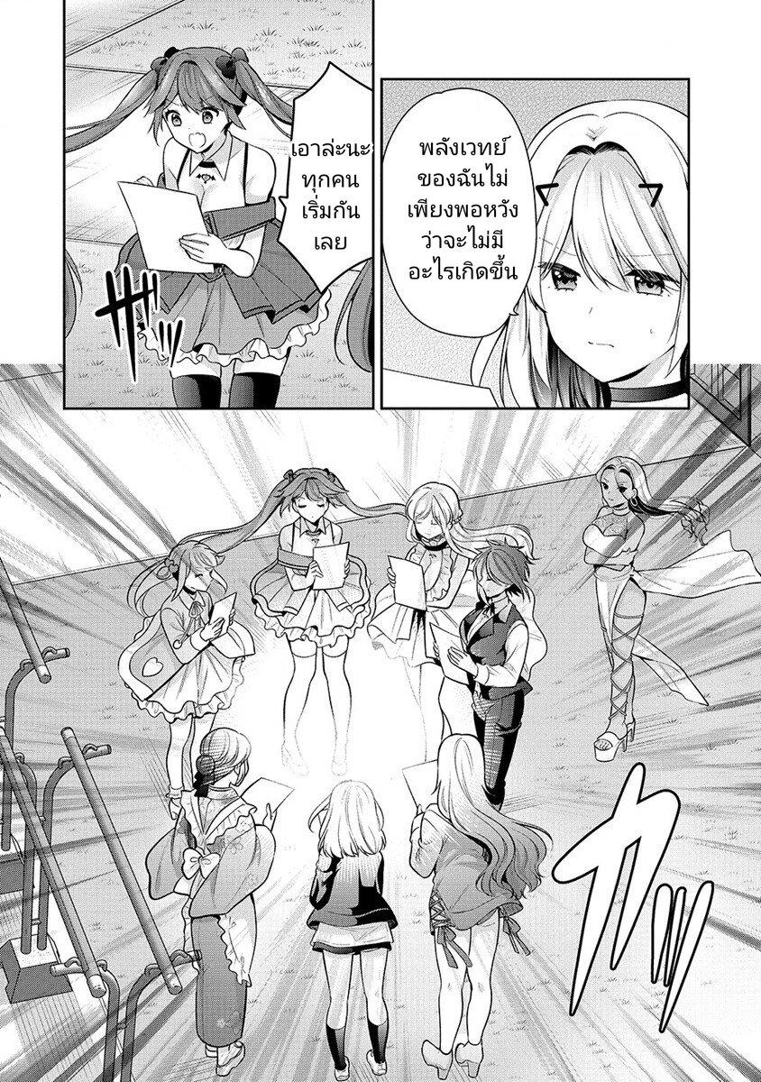 Manga-lc-com อ่านมังงะ อ่านการ์ตูน ออนไลน์ ฟรี Kanojo Shoukan Shimashita! ตอนที่ 1 2 3 4 5 6 7 8 9 10 11 12 13 14 ฟรี ไม่มีโฆษณา Manga-lc - อ่าน มังงะ อ่าน การ์ตูน ออนไลน์ อ่านมังงะ ฟรี