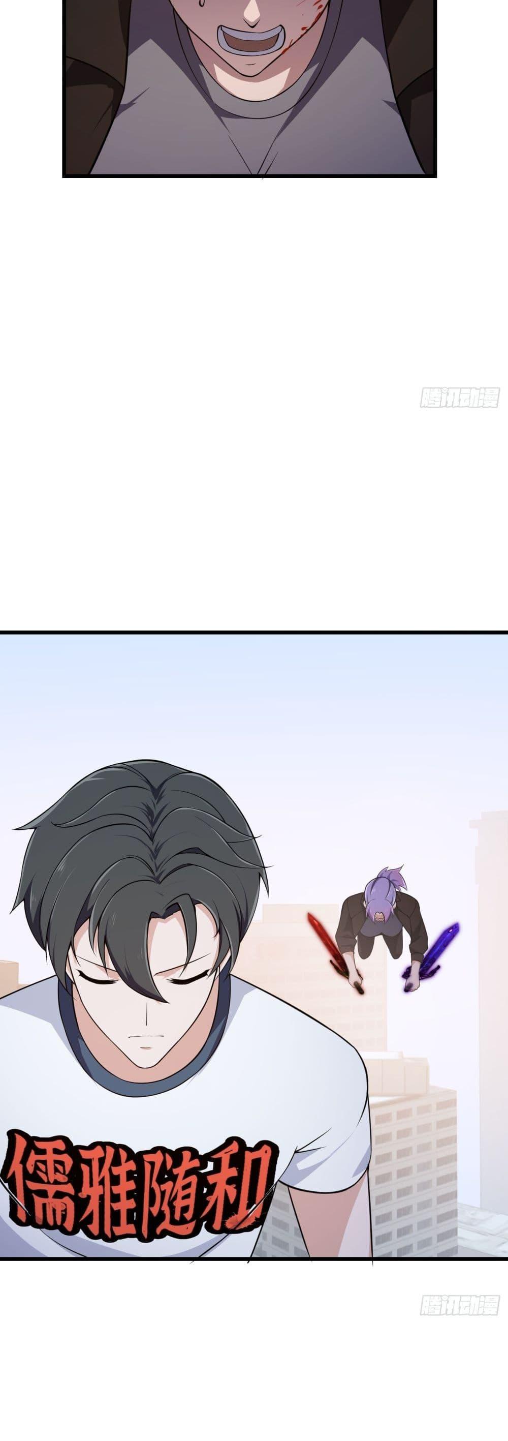 Manga-lc-com อ่านมังงะ อ่านการ์ตูน ออนไลน์ ฟรี The Legend God King in The City ตอนที่ 1 2 3 4 5 6 7 8 9 10 11 12 13 14 ฟรี ไม่มีโฆษณา Manga-lc - อ่าน มังงะ อ่าน การ์ตูน ออนไลน์ อ่านมังงะ ฟรี