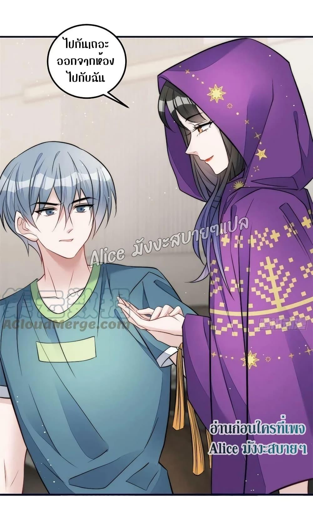 Manga-lc-com อ่านมังงะ อ่านการ์ตูน ออนไลน์ ฟรี Madam,SheHas ตอนที่ 1 2 3 4 5 6 7 8 9 10 11 12 13 14 ฟรี ไม่มีโฆษณา Manga-lc - อ่าน มังงะ อ่าน การ์ตูน ออนไลน์ อ่านมังงะ ฟรี