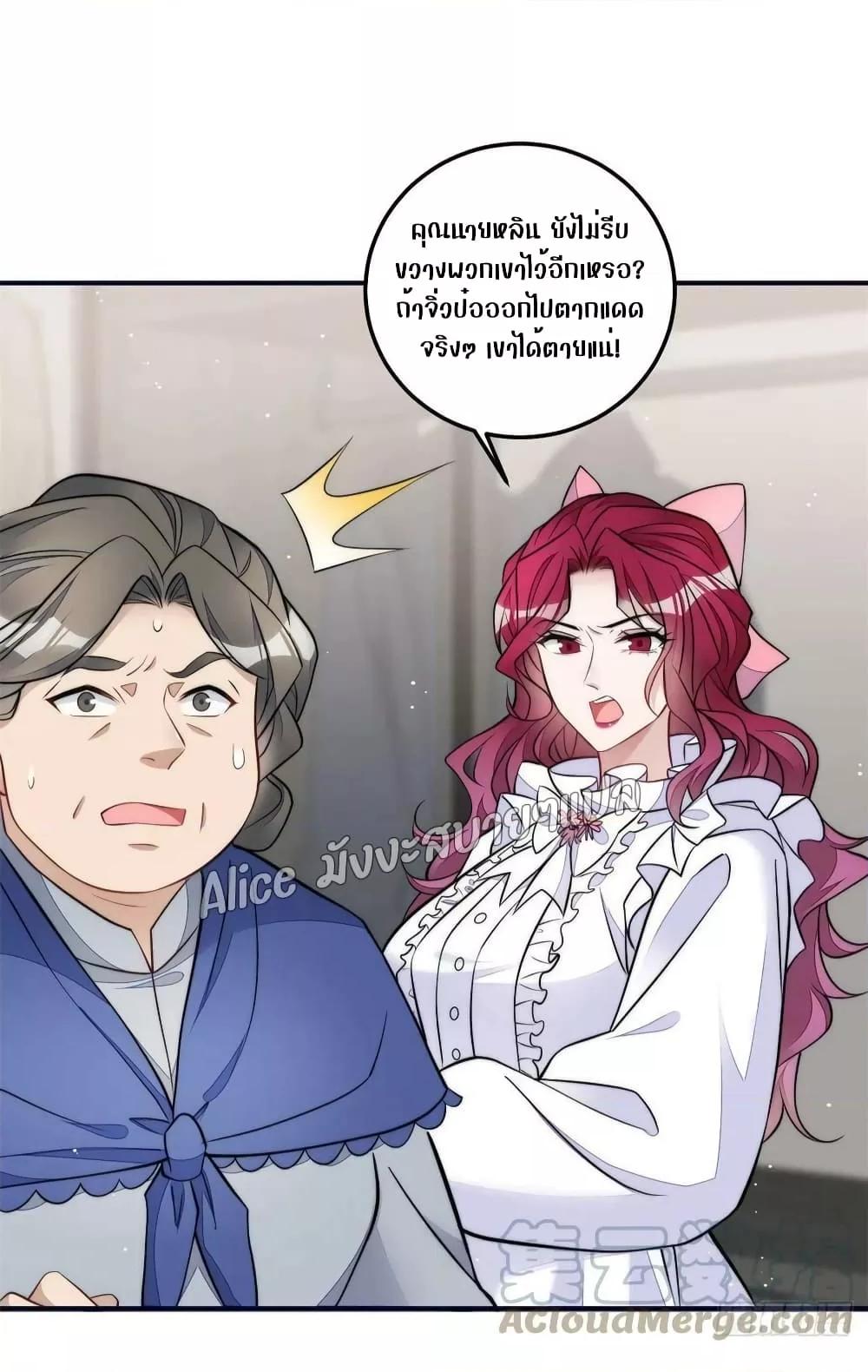 Manga-lc-com อ่านมังงะ อ่านการ์ตูน ออนไลน์ ฟรี Madam,SheHas ตอนที่ 1 2 3 4 5 6 7 8 9 10 11 12 13 14 ฟรี ไม่มีโฆษณา Manga-lc - อ่าน มังงะ อ่าน การ์ตูน ออนไลน์ อ่านมังงะ ฟรี