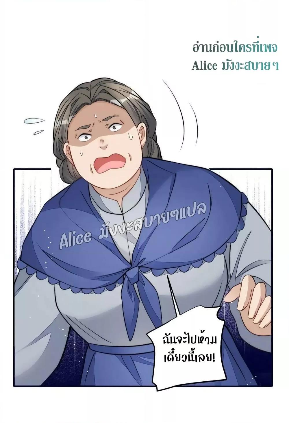 Manga-lc-com อ่านมังงะ อ่านการ์ตูน ออนไลน์ ฟรี Madam,SheHas ตอนที่ 1 2 3 4 5 6 7 8 9 10 11 12 13 14 ฟรี ไม่มีโฆษณา Manga-lc - อ่าน มังงะ อ่าน การ์ตูน ออนไลน์ อ่านมังงะ ฟรี