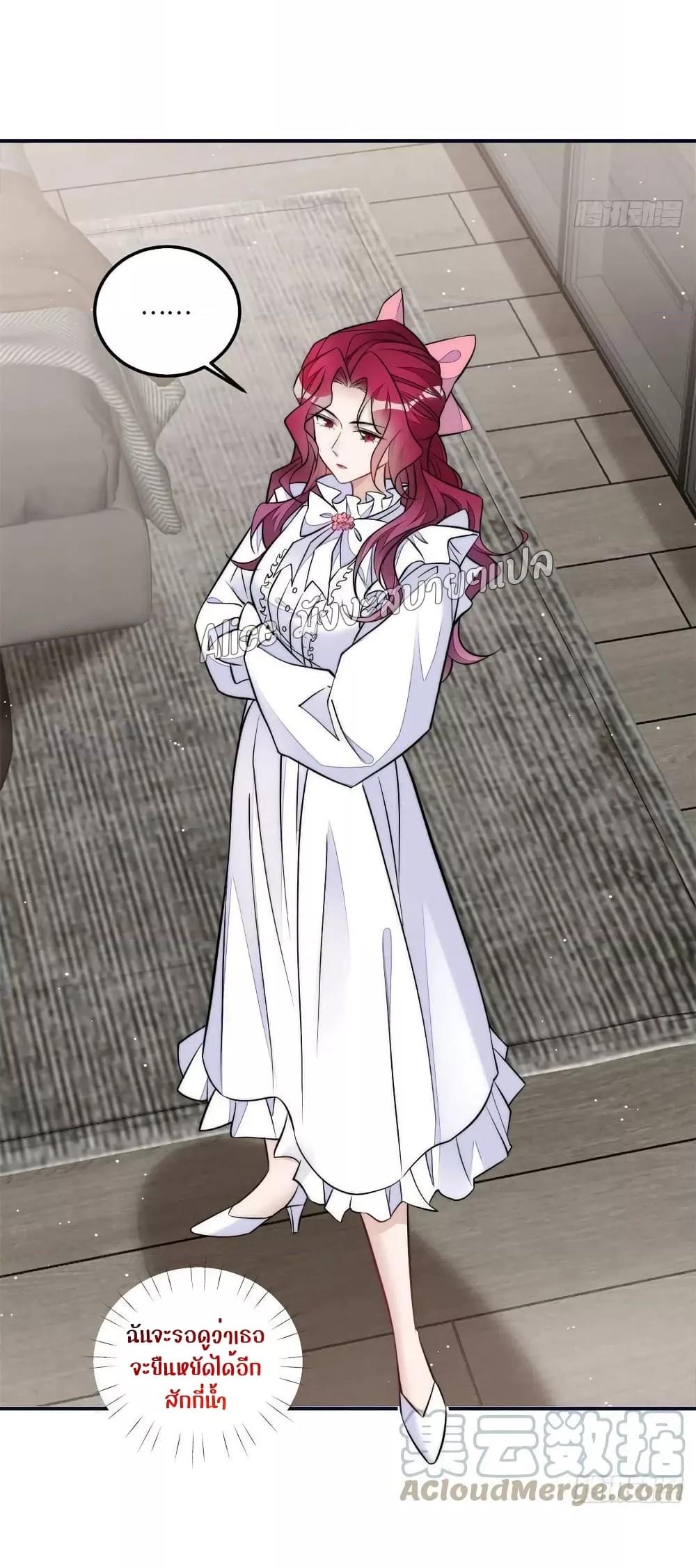 Manga-lc-com อ่านมังงะ อ่านการ์ตูน ออนไลน์ ฟรี Madam,SheHas ตอนที่ 1 2 3 4 5 6 7 8 9 10 11 12 13 14 ฟรี ไม่มีโฆษณา Manga-lc - อ่าน มังงะ อ่าน การ์ตูน ออนไลน์ อ่านมังงะ ฟรี