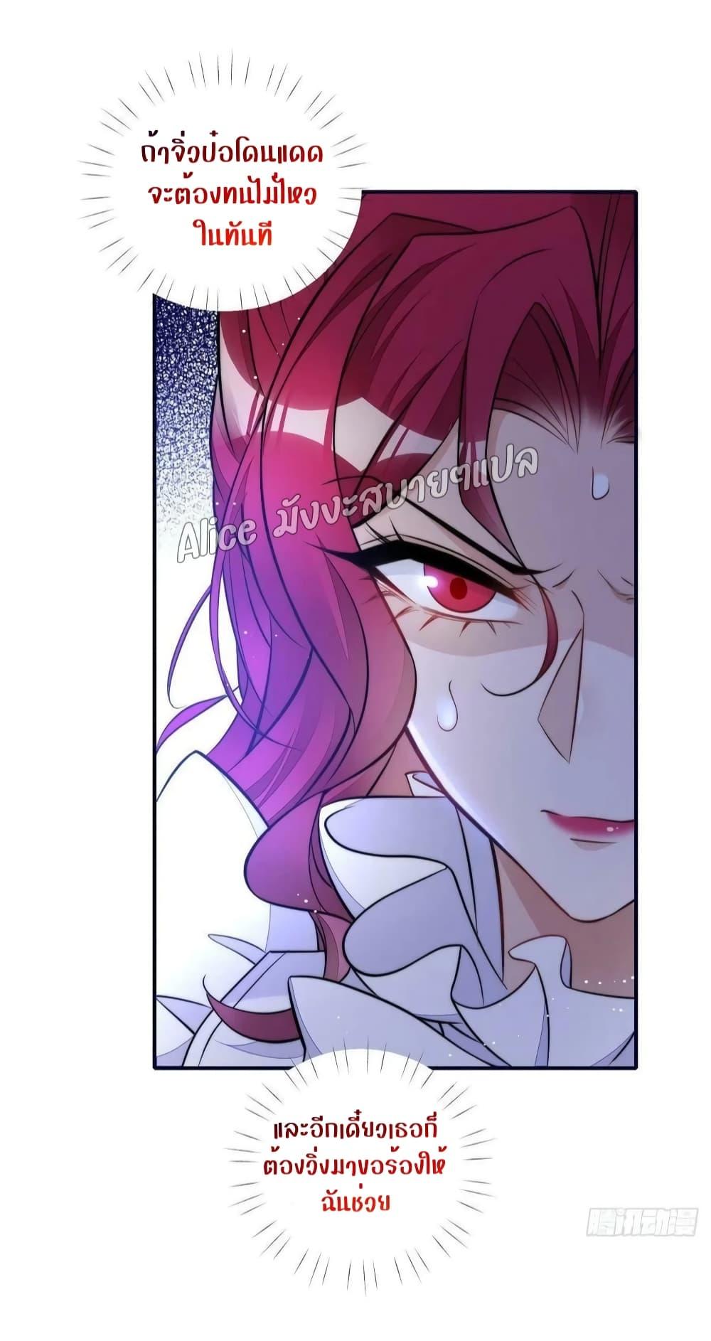 Manga-lc-com อ่านมังงะ อ่านการ์ตูน ออนไลน์ ฟรี Madam,SheHas ตอนที่ 1 2 3 4 5 6 7 8 9 10 11 12 13 14 ฟรี ไม่มีโฆษณา Manga-lc - อ่าน มังงะ อ่าน การ์ตูน ออนไลน์ อ่านมังงะ ฟรี