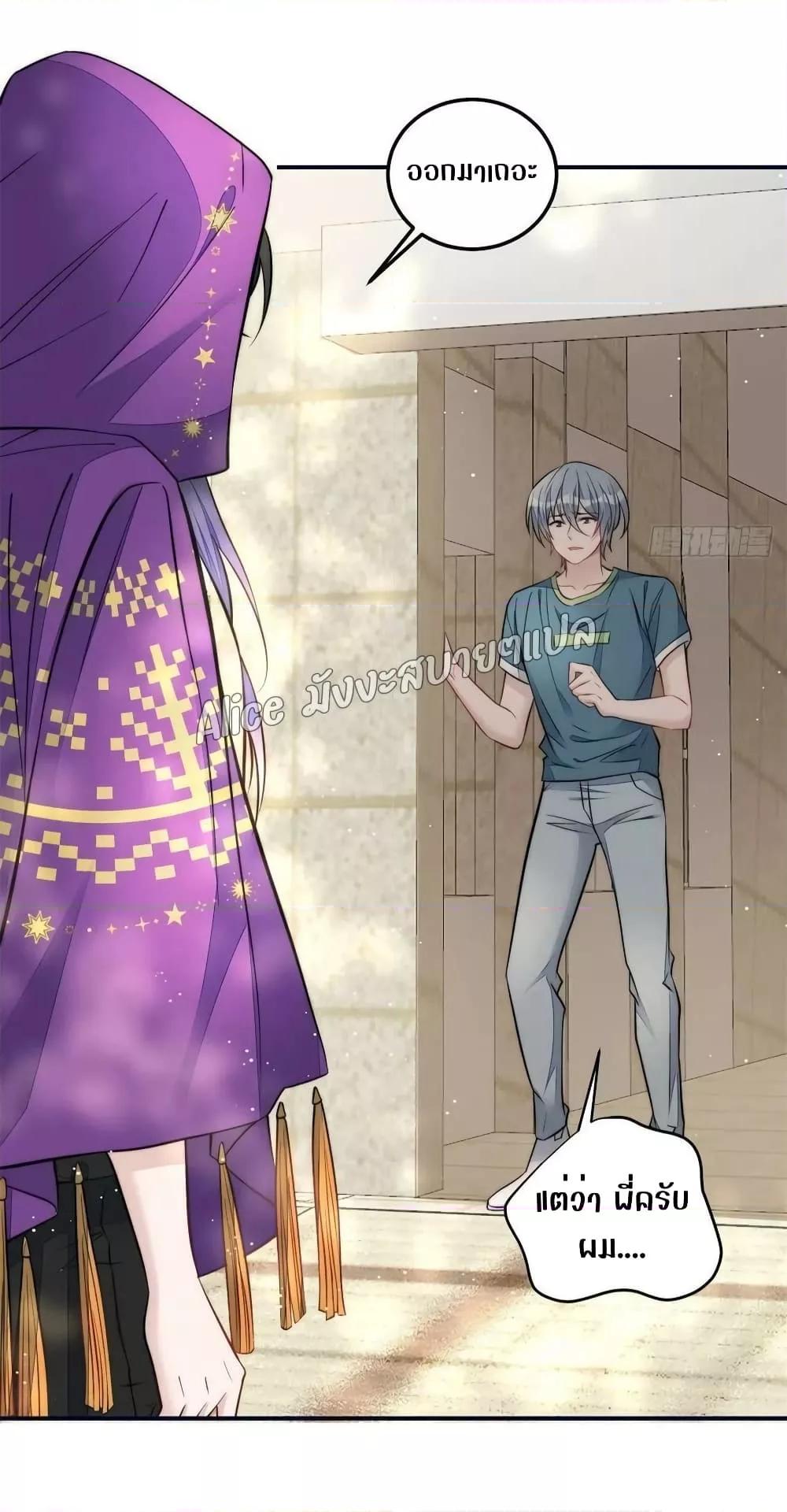 Manga-lc-com อ่านมังงะ อ่านการ์ตูน ออนไลน์ ฟรี Madam,SheHas ตอนที่ 1 2 3 4 5 6 7 8 9 10 11 12 13 14 ฟรี ไม่มีโฆษณา Manga-lc - อ่าน มังงะ อ่าน การ์ตูน ออนไลน์ อ่านมังงะ ฟรี