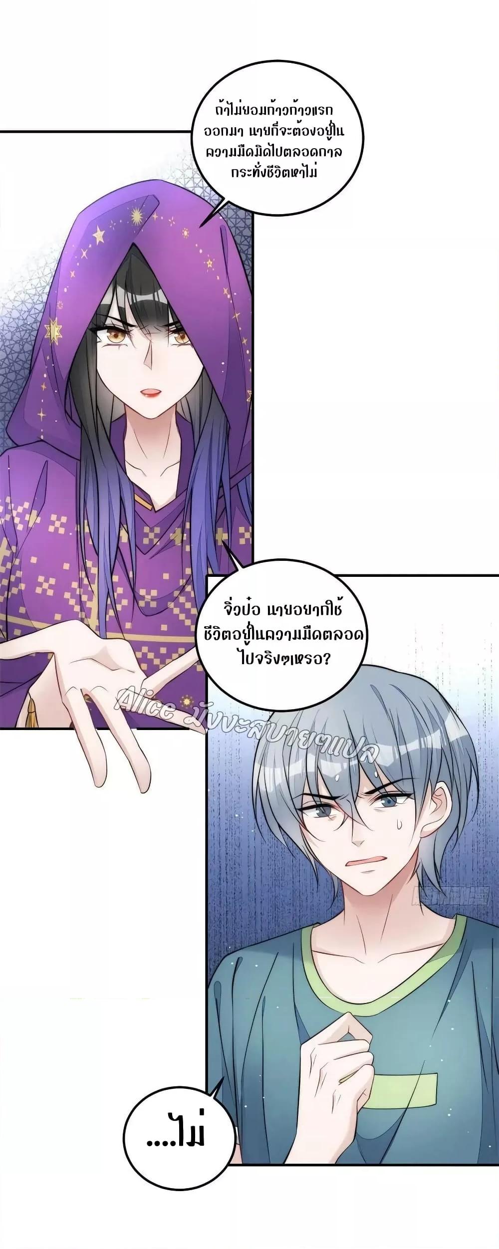 Manga-lc-com อ่านมังงะ อ่านการ์ตูน ออนไลน์ ฟรี Madam,SheHas ตอนที่ 1 2 3 4 5 6 7 8 9 10 11 12 13 14 ฟรี ไม่มีโฆษณา Manga-lc - อ่าน มังงะ อ่าน การ์ตูน ออนไลน์ อ่านมังงะ ฟรี