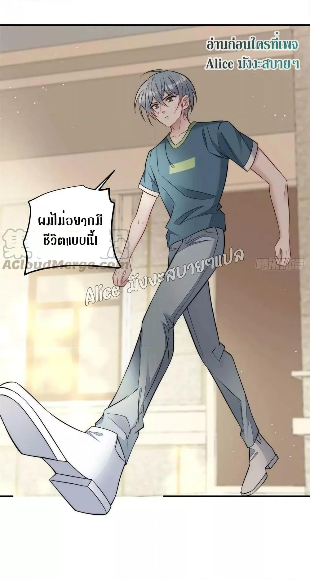 Manga-lc-com อ่านมังงะ อ่านการ์ตูน ออนไลน์ ฟรี Madam,SheHas ตอนที่ 1 2 3 4 5 6 7 8 9 10 11 12 13 14 ฟรี ไม่มีโฆษณา Manga-lc - อ่าน มังงะ อ่าน การ์ตูน ออนไลน์ อ่านมังงะ ฟรี