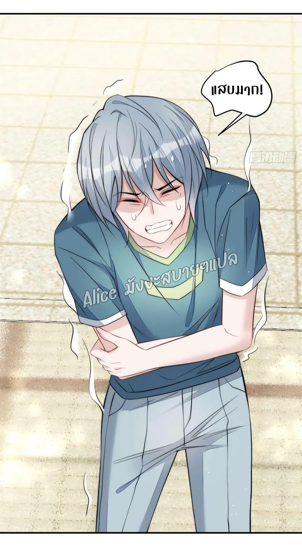 Manga-lc-com อ่านมังงะ อ่านการ์ตูน ออนไลน์ ฟรี Madam,SheHas ตอนที่ 1 2 3 4 5 6 7 8 9 10 11 12 13 14 ฟรี ไม่มีโฆษณา Manga-lc - อ่าน มังงะ อ่าน การ์ตูน ออนไลน์ อ่านมังงะ ฟรี