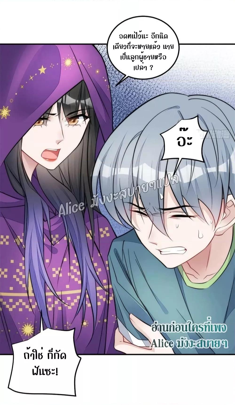 Manga-lc-com อ่านมังงะ อ่านการ์ตูน ออนไลน์ ฟรี Madam,SheHas ตอนที่ 1 2 3 4 5 6 7 8 9 10 11 12 13 14 ฟรี ไม่มีโฆษณา Manga-lc - อ่าน มังงะ อ่าน การ์ตูน ออนไลน์ อ่านมังงะ ฟรี