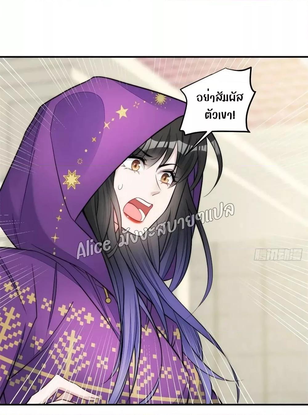 Manga-lc-com อ่านมังงะ อ่านการ์ตูน ออนไลน์ ฟรี Madam,SheHas ตอนที่ 1 2 3 4 5 6 7 8 9 10 11 12 13 14 ฟรี ไม่มีโฆษณา Manga-lc - อ่าน มังงะ อ่าน การ์ตูน ออนไลน์ อ่านมังงะ ฟรี