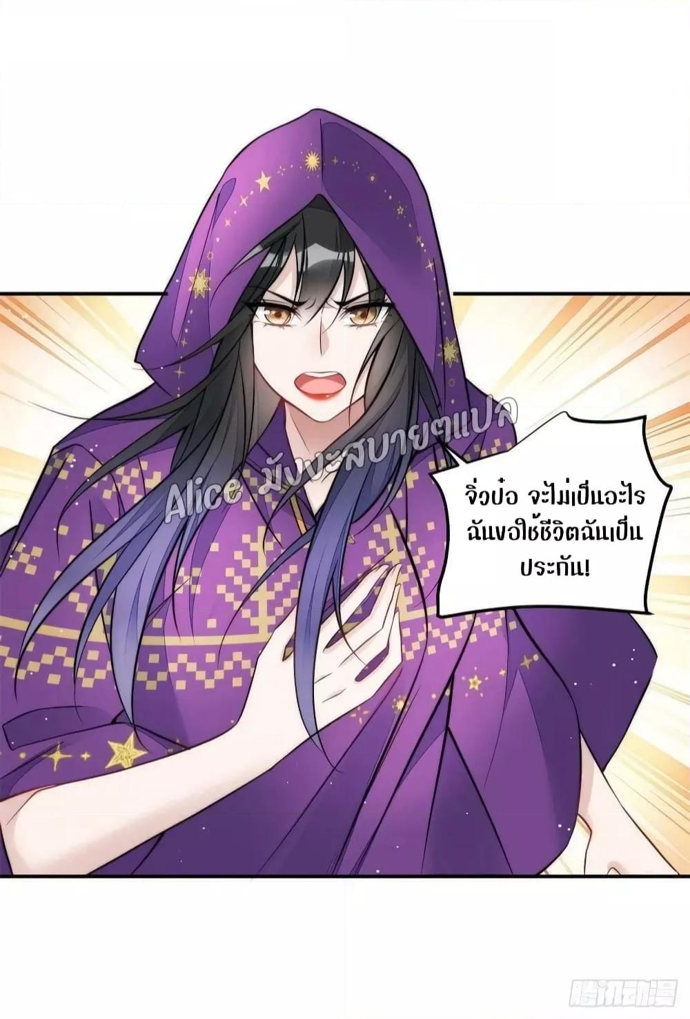 Manga-lc-com อ่านมังงะ อ่านการ์ตูน ออนไลน์ ฟรี Madam,SheHas ตอนที่ 1 2 3 4 5 6 7 8 9 10 11 12 13 14 ฟรี ไม่มีโฆษณา Manga-lc - อ่าน มังงะ อ่าน การ์ตูน ออนไลน์ อ่านมังงะ ฟรี