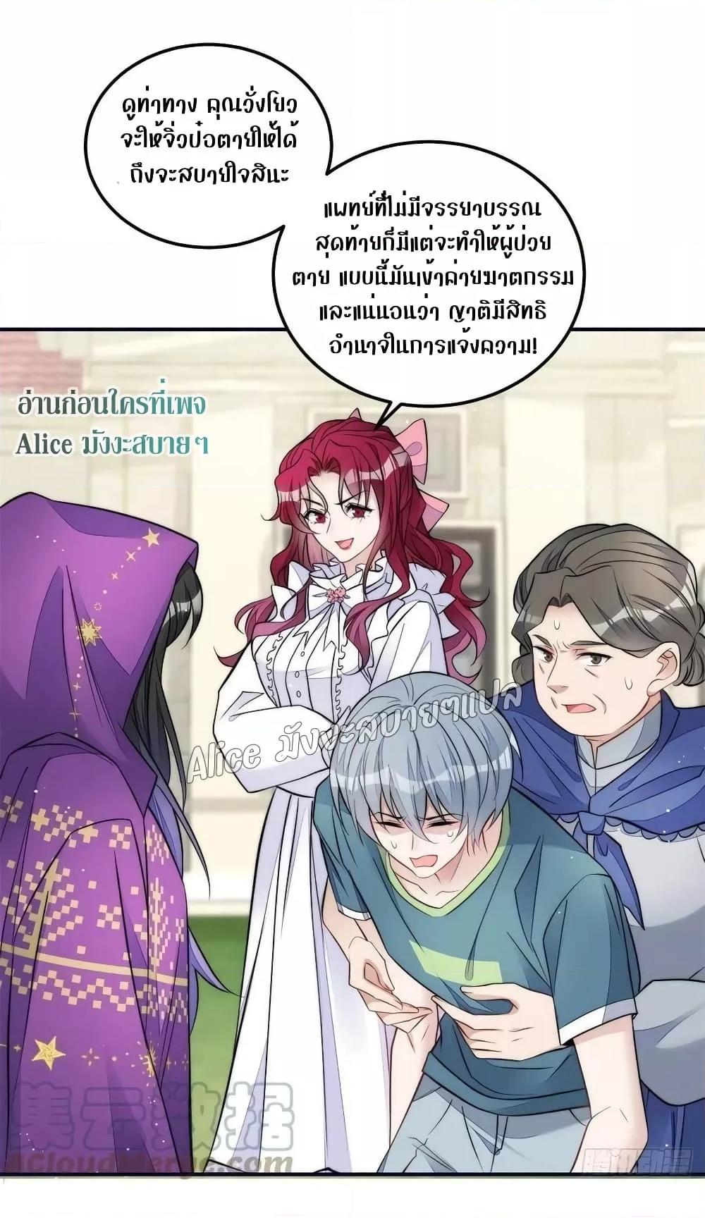 Manga-lc-com อ่านมังงะ อ่านการ์ตูน ออนไลน์ ฟรี Madam,SheHas ตอนที่ 1 2 3 4 5 6 7 8 9 10 11 12 13 14 ฟรี ไม่มีโฆษณา Manga-lc - อ่าน มังงะ อ่าน การ์ตูน ออนไลน์ อ่านมังงะ ฟรี