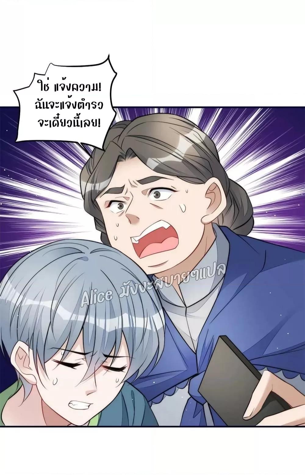 Manga-lc-com อ่านมังงะ อ่านการ์ตูน ออนไลน์ ฟรี Madam,SheHas ตอนที่ 1 2 3 4 5 6 7 8 9 10 11 12 13 14 ฟรี ไม่มีโฆษณา Manga-lc - อ่าน มังงะ อ่าน การ์ตูน ออนไลน์ อ่านมังงะ ฟรี