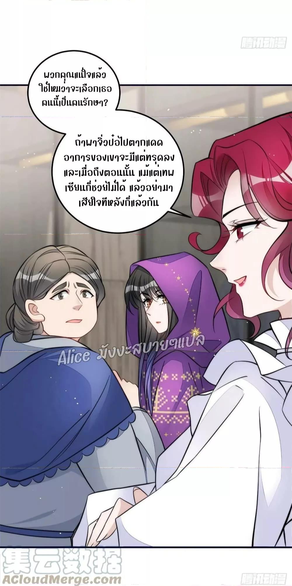 Manga-lc-com อ่านมังงะ อ่านการ์ตูน ออนไลน์ ฟรี Madam,SheHas ตอนที่ 1 2 3 4 5 6 7 8 9 10 11 12 13 14 ฟรี ไม่มีโฆษณา Manga-lc - อ่าน มังงะ อ่าน การ์ตูน ออนไลน์ อ่านมังงะ ฟรี
