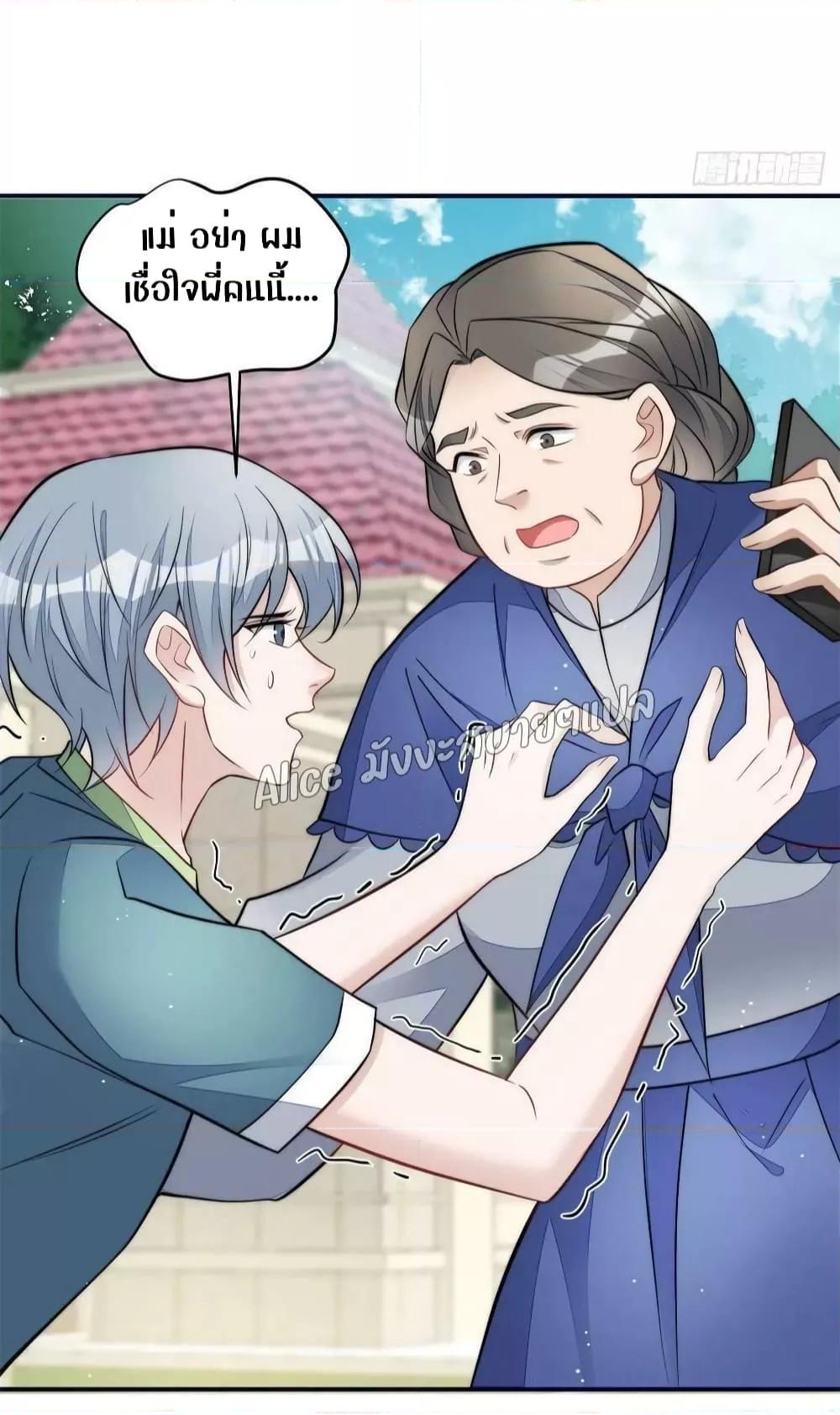 Manga-lc-com อ่านมังงะ อ่านการ์ตูน ออนไลน์ ฟรี Madam,SheHas ตอนที่ 1 2 3 4 5 6 7 8 9 10 11 12 13 14 ฟรี ไม่มีโฆษณา Manga-lc - อ่าน มังงะ อ่าน การ์ตูน ออนไลน์ อ่านมังงะ ฟรี