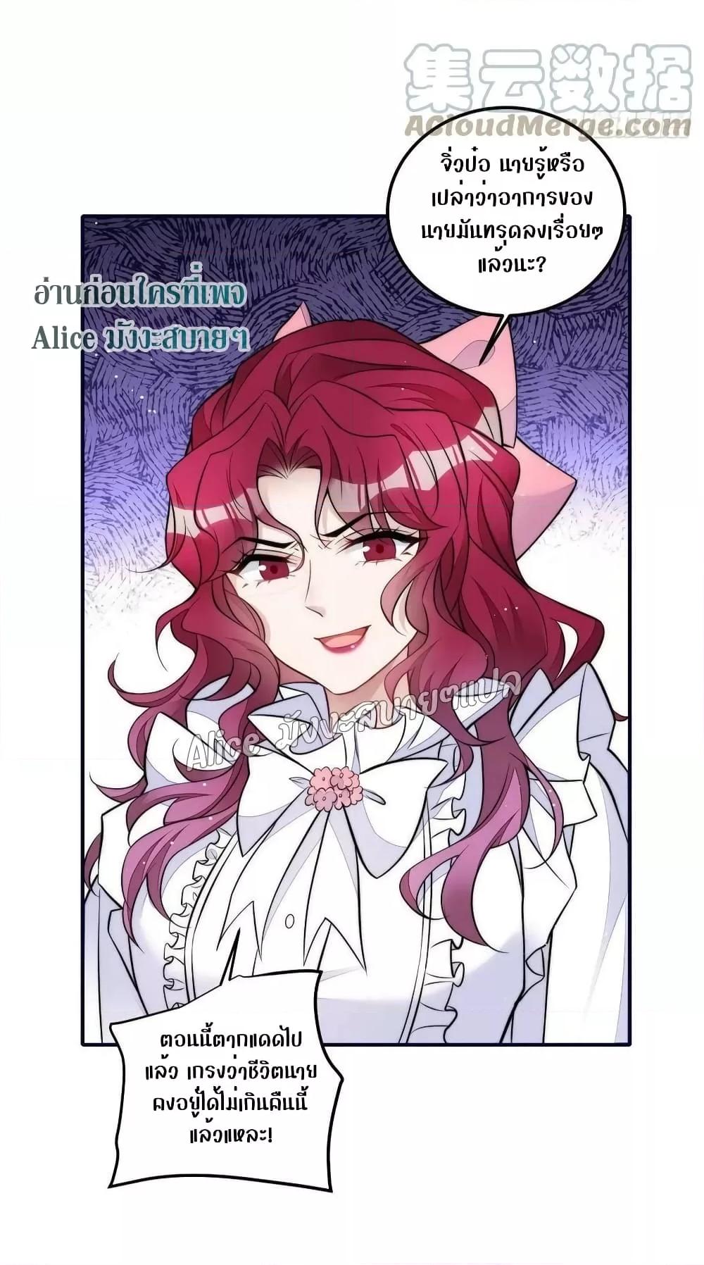 Manga-lc-com อ่านมังงะ อ่านการ์ตูน ออนไลน์ ฟรี Madam,SheHas ตอนที่ 1 2 3 4 5 6 7 8 9 10 11 12 13 14 ฟรี ไม่มีโฆษณา Manga-lc - อ่าน มังงะ อ่าน การ์ตูน ออนไลน์ อ่านมังงะ ฟรี