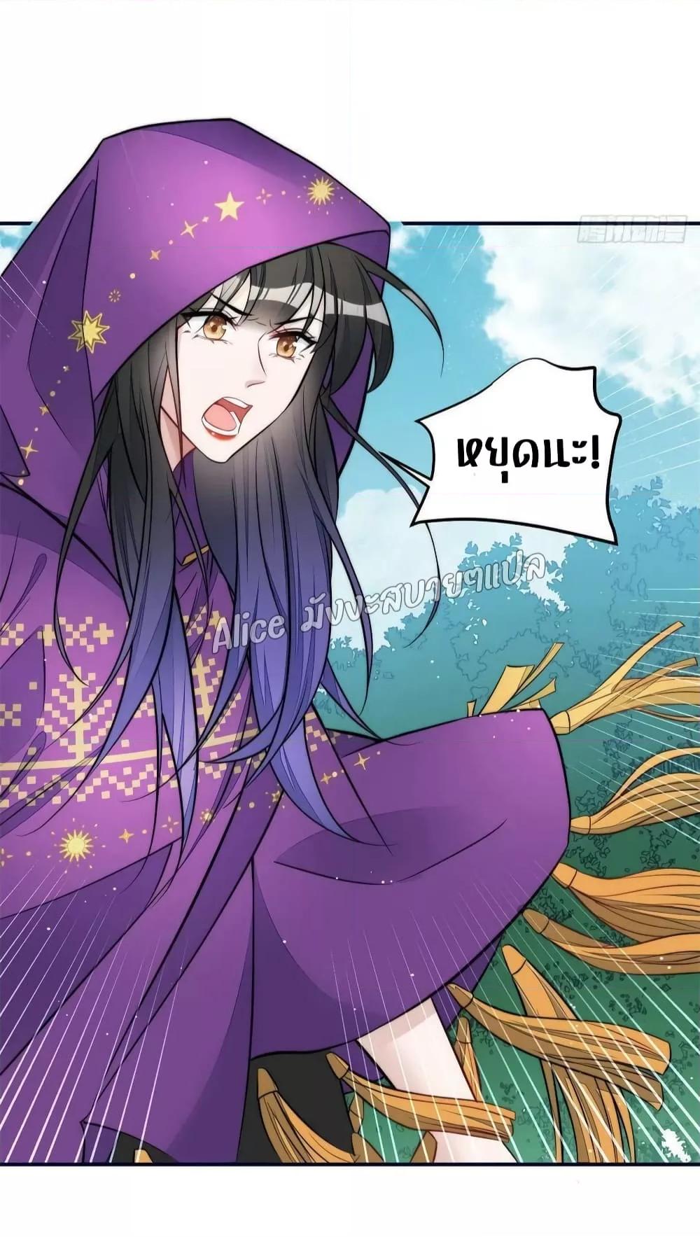 Manga-lc-com อ่านมังงะ อ่านการ์ตูน ออนไลน์ ฟรี Madam,SheHas ตอนที่ 1 2 3 4 5 6 7 8 9 10 11 12 13 14 ฟรี ไม่มีโฆษณา Manga-lc - อ่าน มังงะ อ่าน การ์ตูน ออนไลน์ อ่านมังงะ ฟรี