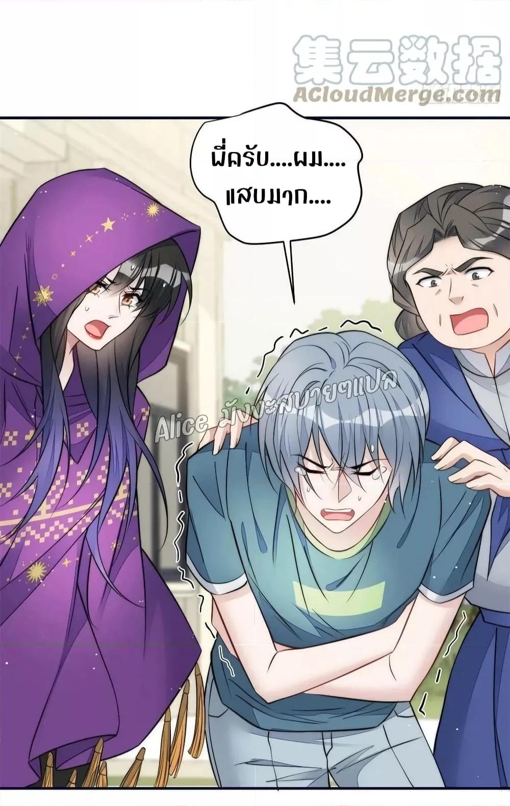 Manga-lc-com อ่านมังงะ อ่านการ์ตูน ออนไลน์ ฟรี Madam,SheHas ตอนที่ 1 2 3 4 5 6 7 8 9 10 11 12 13 14 ฟรี ไม่มีโฆษณา Manga-lc - อ่าน มังงะ อ่าน การ์ตูน ออนไลน์ อ่านมังงะ ฟรี