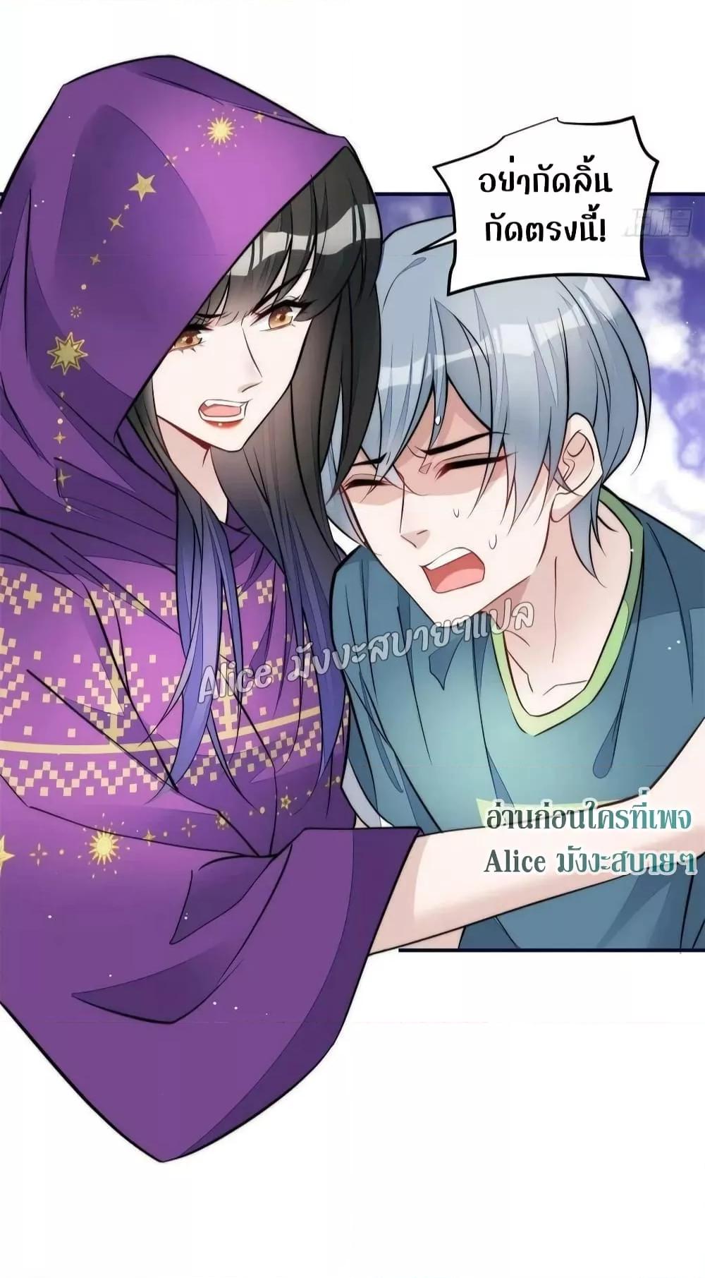 Manga-lc-com อ่านมังงะ อ่านการ์ตูน ออนไลน์ ฟรี Madam,SheHas ตอนที่ 1 2 3 4 5 6 7 8 9 10 11 12 13 14 ฟรี ไม่มีโฆษณา Manga-lc - อ่าน มังงะ อ่าน การ์ตูน ออนไลน์ อ่านมังงะ ฟรี