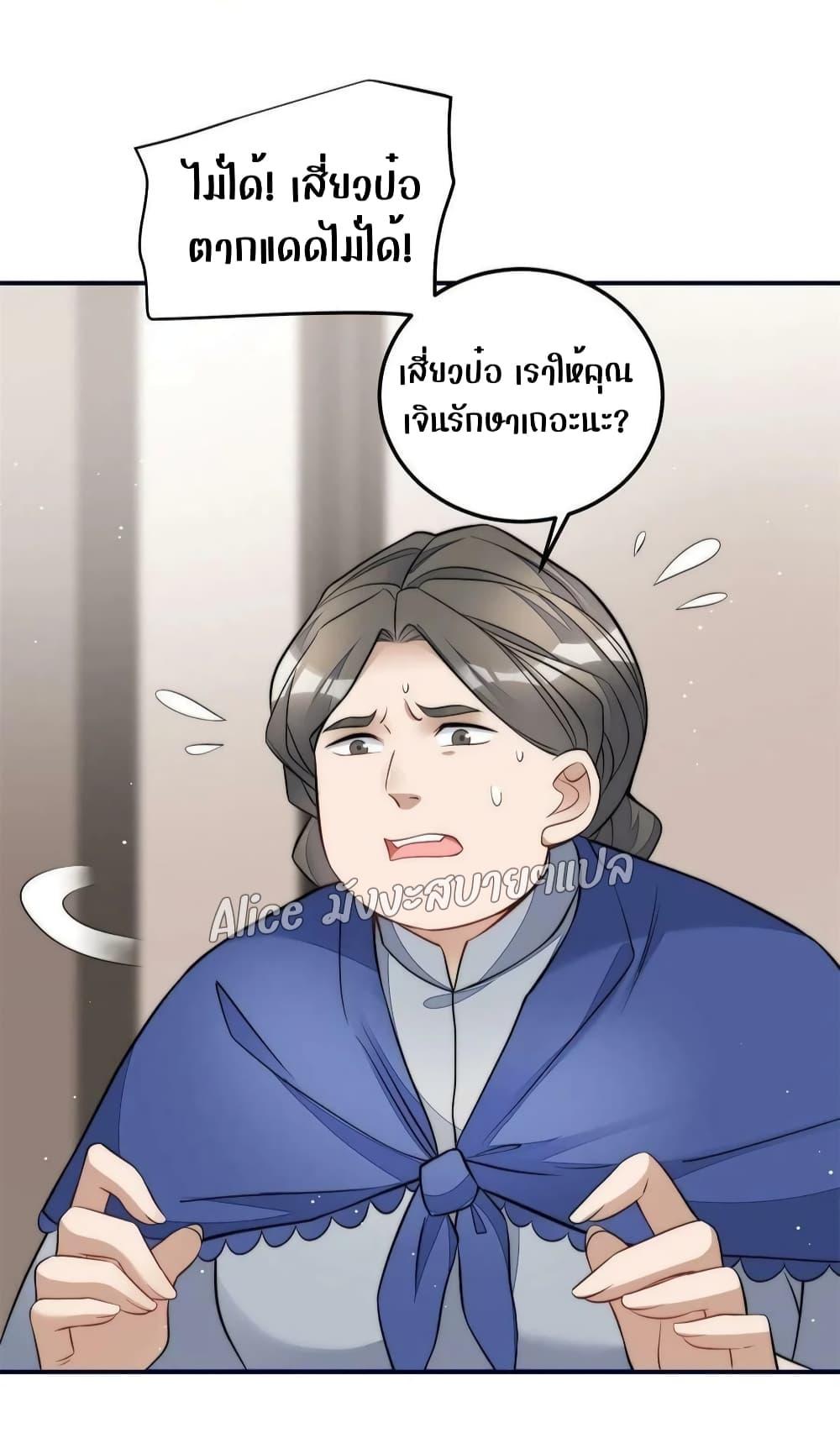 Manga-lc-com อ่านมังงะ อ่านการ์ตูน ออนไลน์ ฟรี Madam,SheHas ตอนที่ 1 2 3 4 5 6 7 8 9 10 11 12 13 14 ฟรี ไม่มีโฆษณา Manga-lc - อ่าน มังงะ อ่าน การ์ตูน ออนไลน์ อ่านมังงะ ฟรี