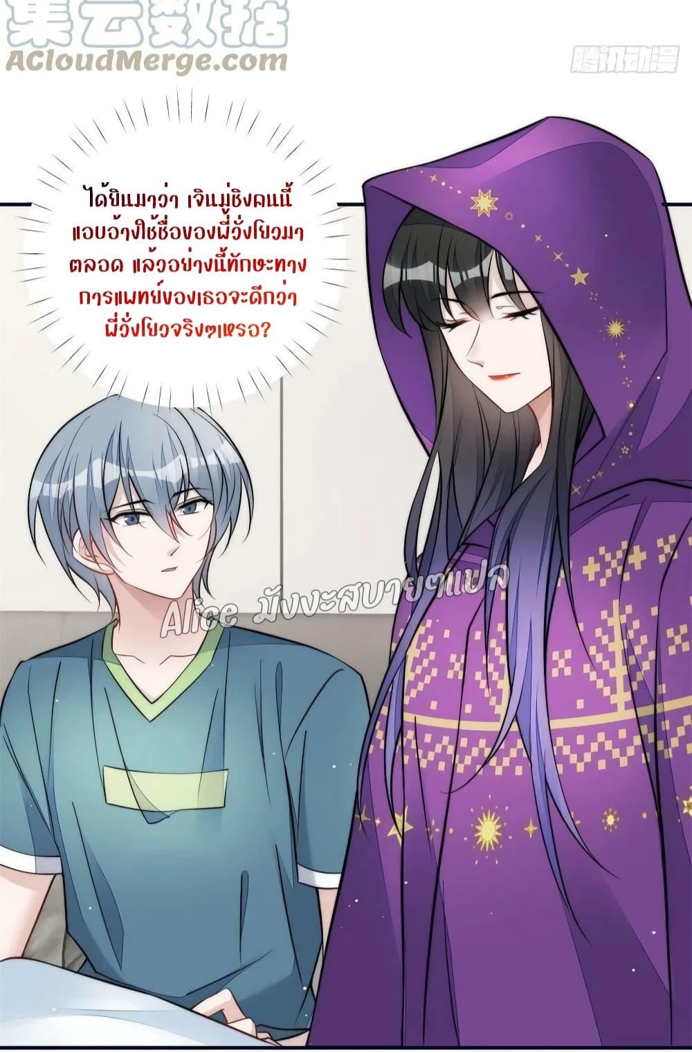 Manga-lc-com อ่านมังงะ อ่านการ์ตูน ออนไลน์ ฟรี Madam,SheHas ตอนที่ 1 2 3 4 5 6 7 8 9 10 11 12 13 14 ฟรี ไม่มีโฆษณา Manga-lc - อ่าน มังงะ อ่าน การ์ตูน ออนไลน์ อ่านมังงะ ฟรี