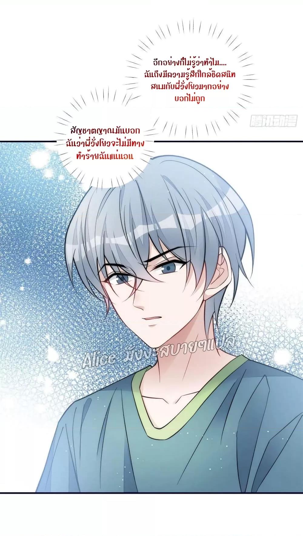 Manga-lc-com อ่านมังงะ อ่านการ์ตูน ออนไลน์ ฟรี Madam,SheHas ตอนที่ 1 2 3 4 5 6 7 8 9 10 11 12 13 14 ฟรี ไม่มีโฆษณา Manga-lc - อ่าน มังงะ อ่าน การ์ตูน ออนไลน์ อ่านมังงะ ฟรี