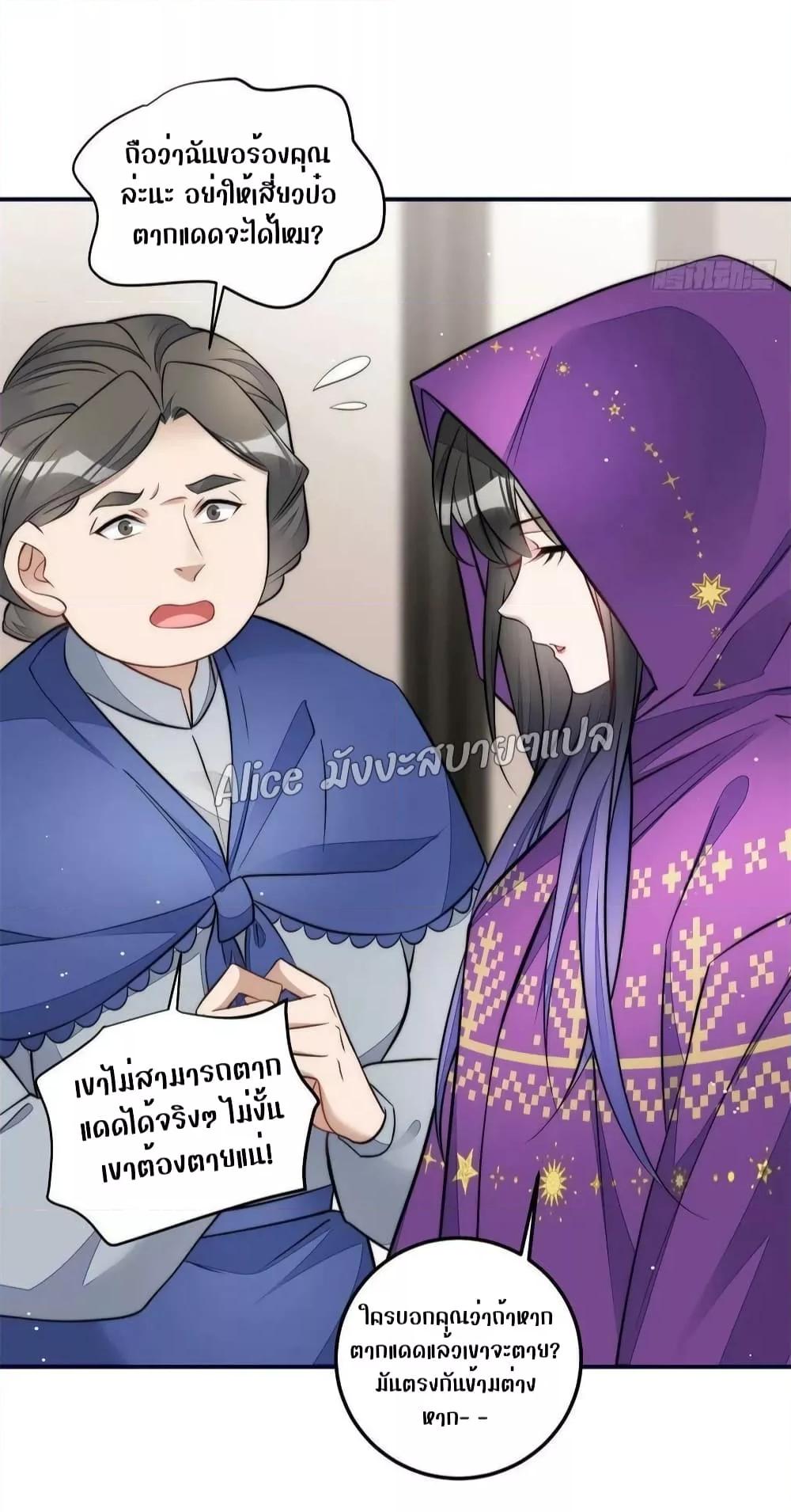 Manga-lc-com อ่านมังงะ อ่านการ์ตูน ออนไลน์ ฟรี Madam,SheHas ตอนที่ 1 2 3 4 5 6 7 8 9 10 11 12 13 14 ฟรี ไม่มีโฆษณา Manga-lc - อ่าน มังงะ อ่าน การ์ตูน ออนไลน์ อ่านมังงะ ฟรี