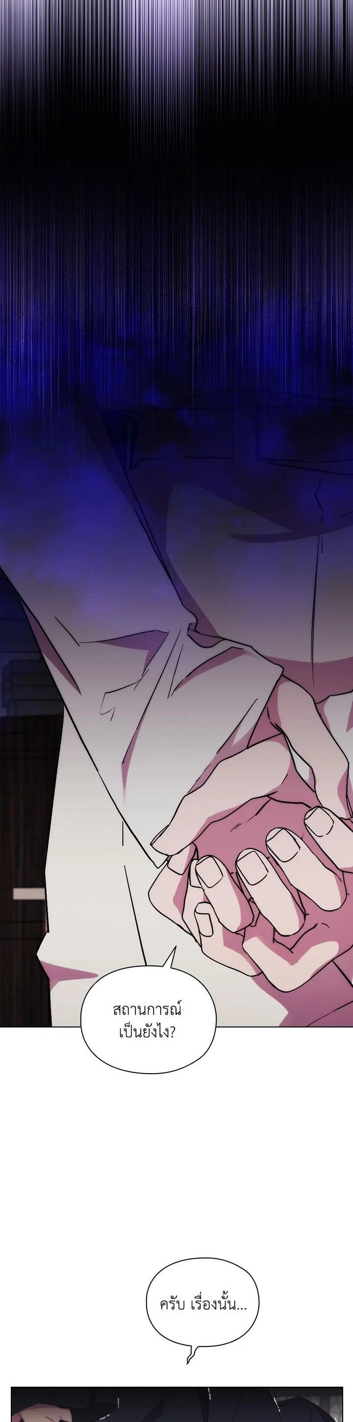 Manga-lc-com อ่านมังงะ อ่านการ์ตูน ออนไลน์ ฟรี When The Villainess Loves ตอนที่ 1 2 3 4 5 6 7 8 9 10 11 12 13 14 ฟรี ไม่มีโฆษณา Manga-lc - อ่าน มังงะ อ่าน การ์ตูน ออนไลน์ อ่านมังงะ ฟรี