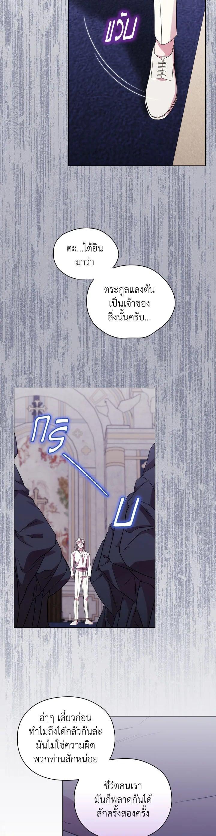 Manga-lc-com อ่านมังงะ อ่านการ์ตูน ออนไลน์ ฟรี When The Villainess Loves ตอนที่ 1 2 3 4 5 6 7 8 9 10 11 12 13 14 ฟรี ไม่มีโฆษณา Manga-lc - อ่าน มังงะ อ่าน การ์ตูน ออนไลน์ อ่านมังงะ ฟรี